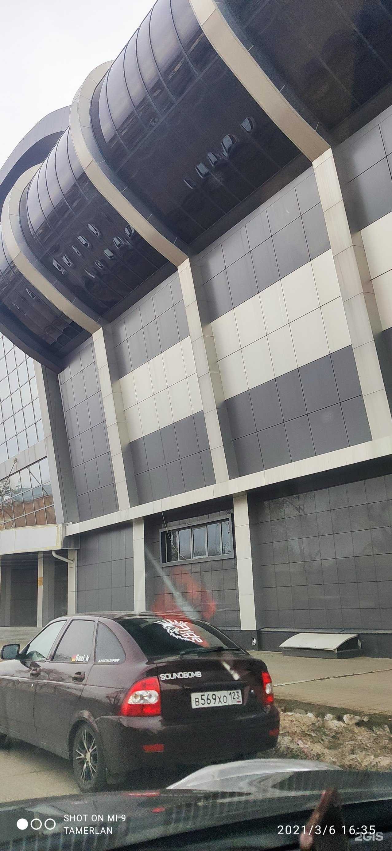 Отзывы на компанию Адыгейский государственный университет в г. Майкоп c фото