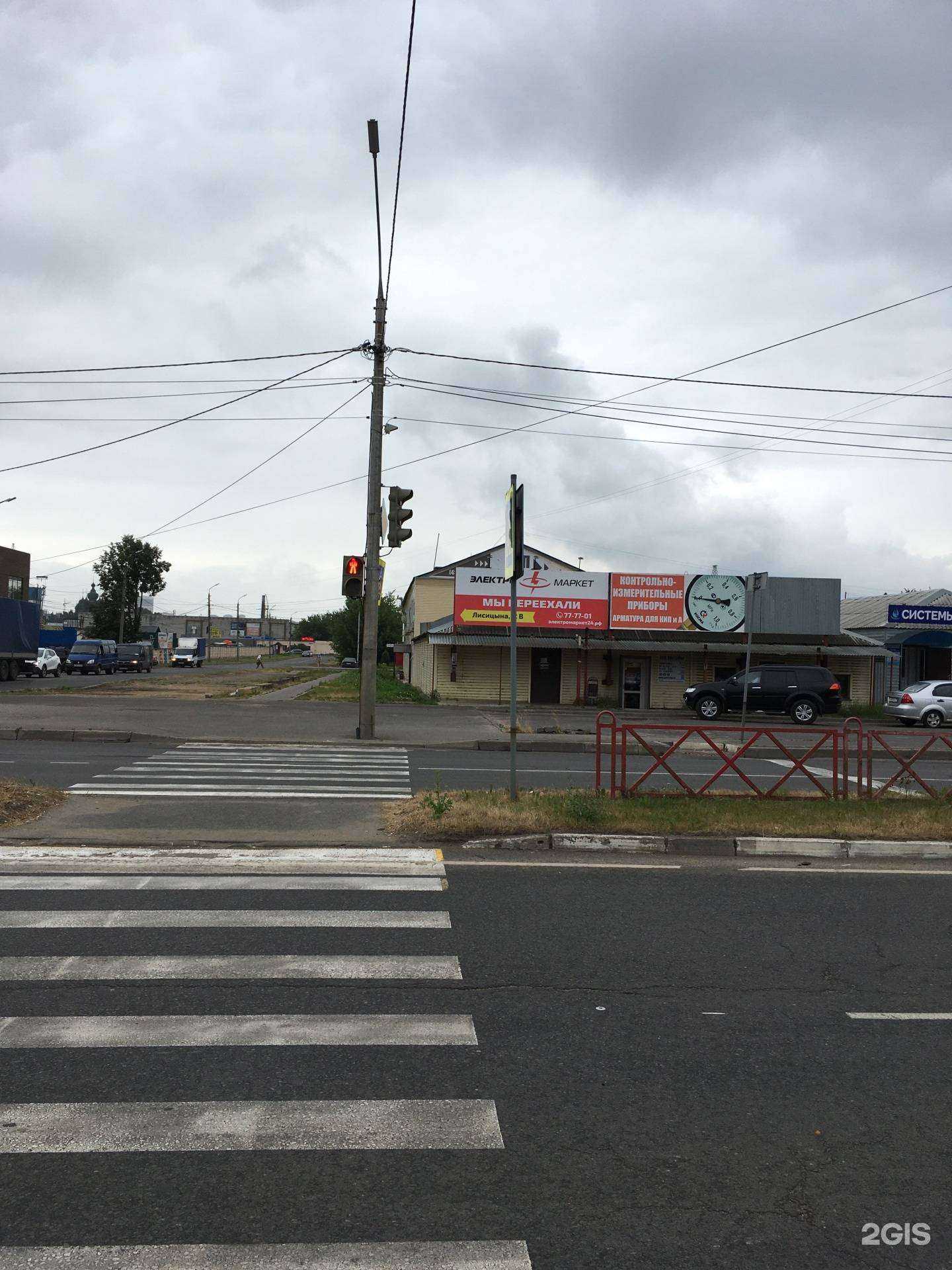 Отзывы на компанию Манипулятор 76 в г. Ярославль c фото