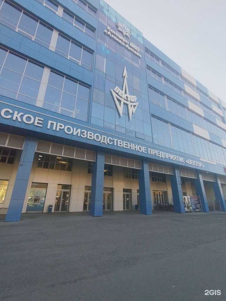 Отзывы на компанию Сму-30 в г. Екатеринбург c фото