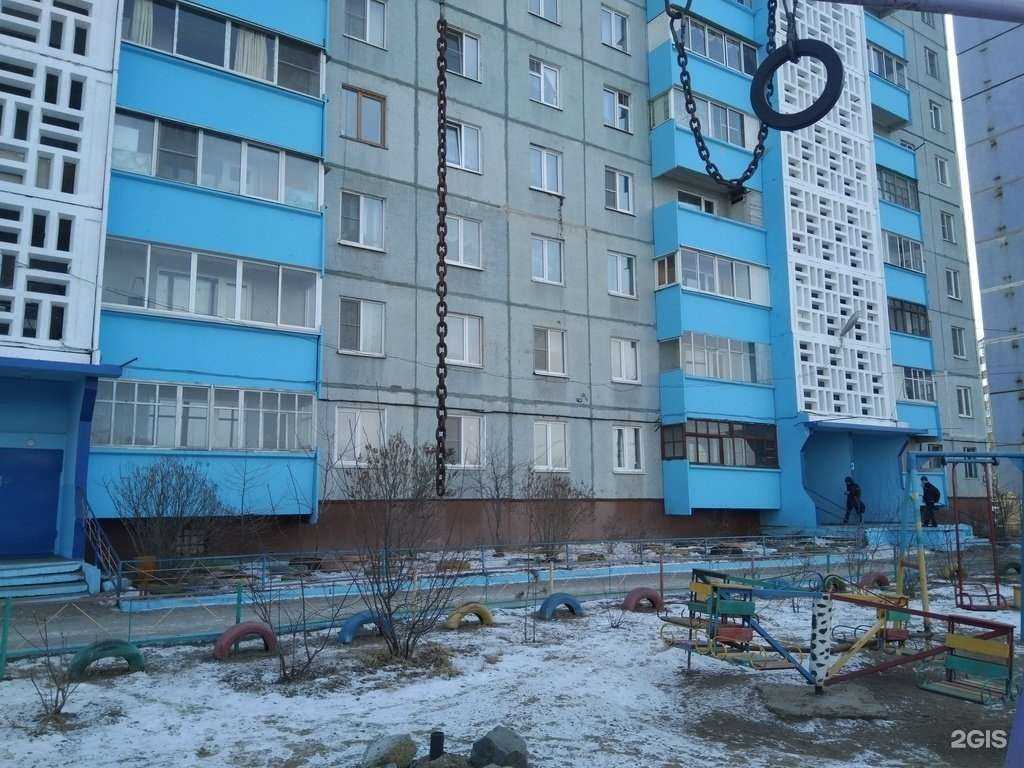 Отзывы на компанию Локон в Чите c фото - фотография 2 из 2