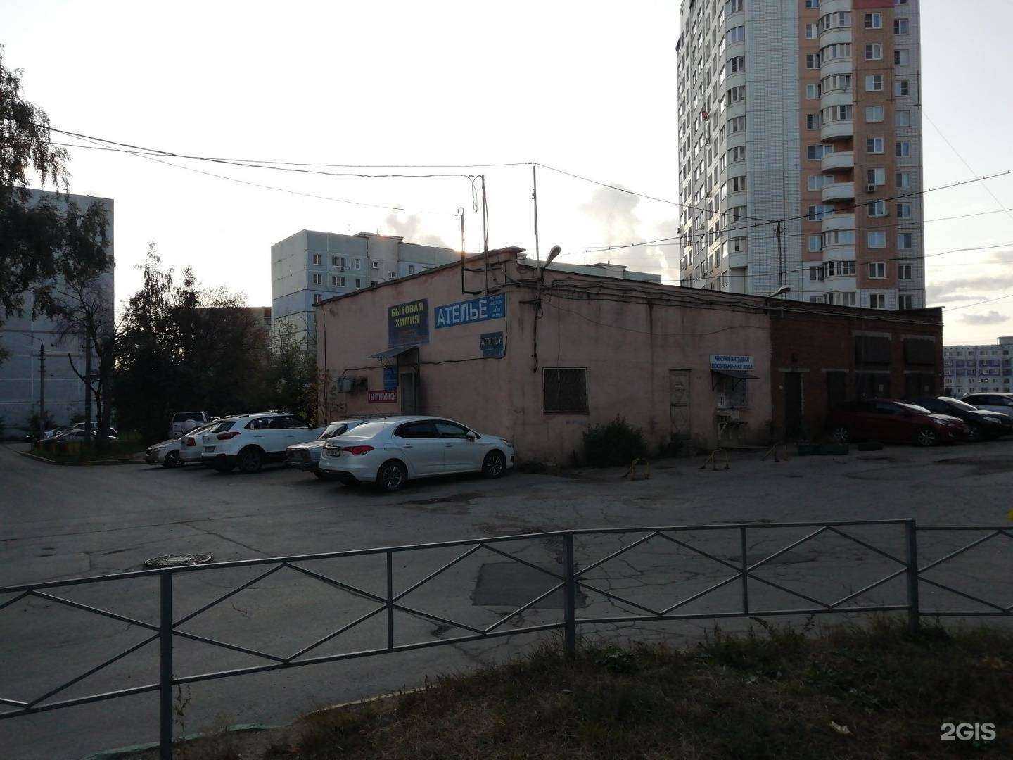 Отзывы на компанию Живая вода в Туле c фото - фотография 2 из 2