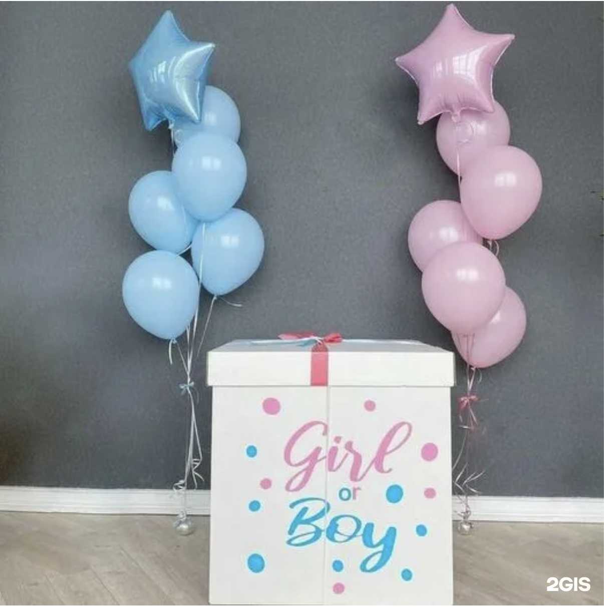 Отзывы на компанию Волшебный праздник в г. Барнаул c фото