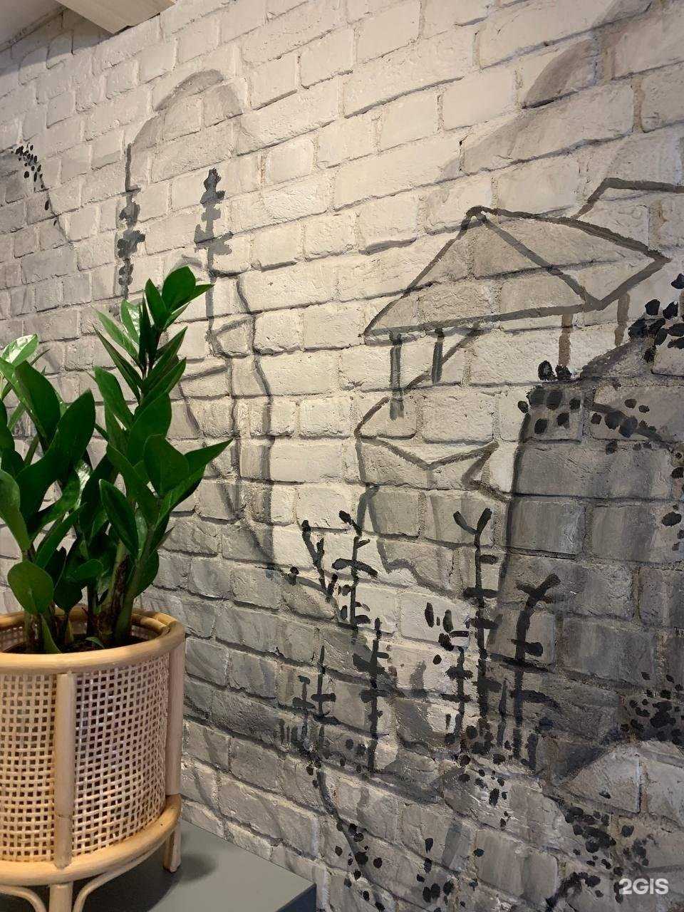 Отзывы на компанию Японцы в Брянске c фото