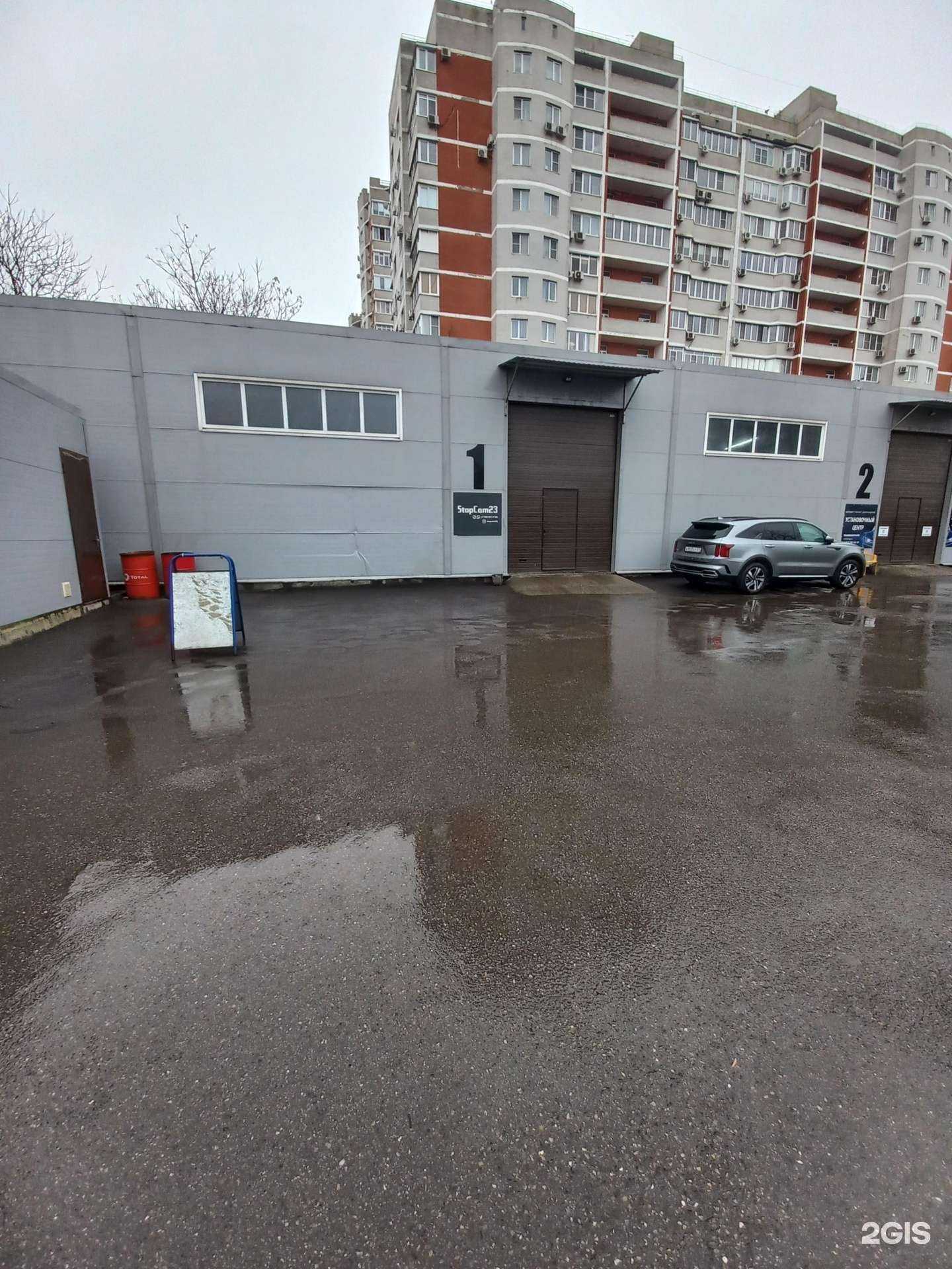 Отзывы на компанию Stopcam в Краснодаре c фото