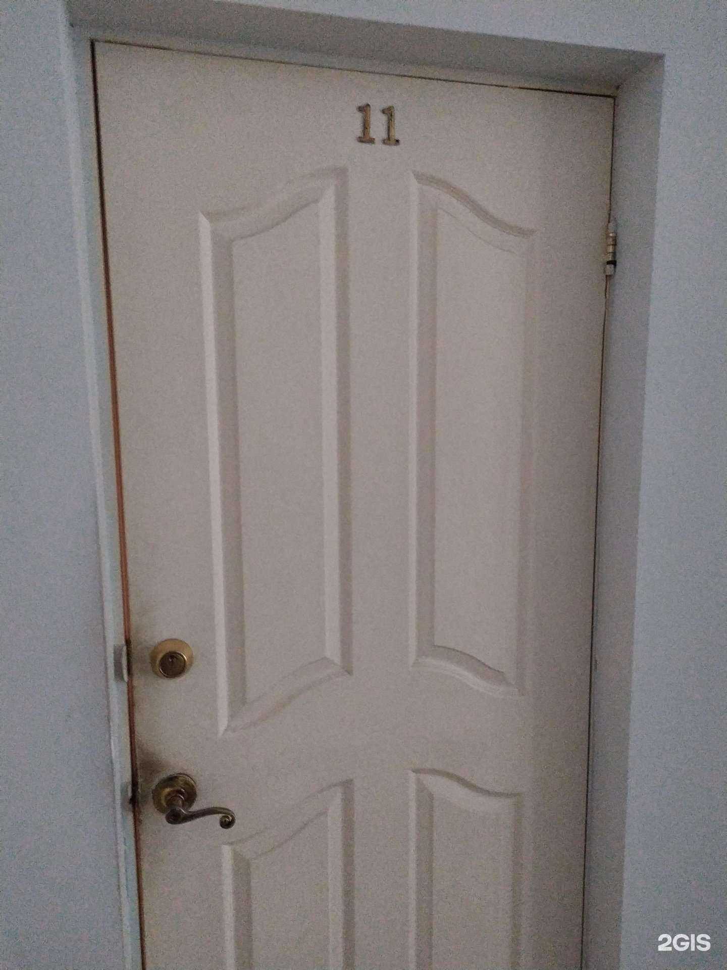 Отзывы на компанию Самара-ферум в Самаре c фото