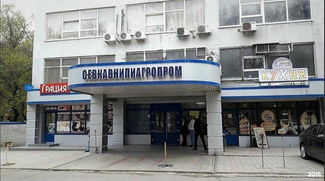 Отзывы на компанию Бастион в Ростове-на-Дону c фото