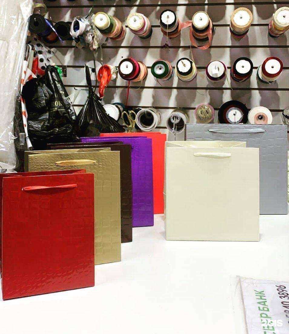 Отзывы на компанию Valise в г. Грозный c фото