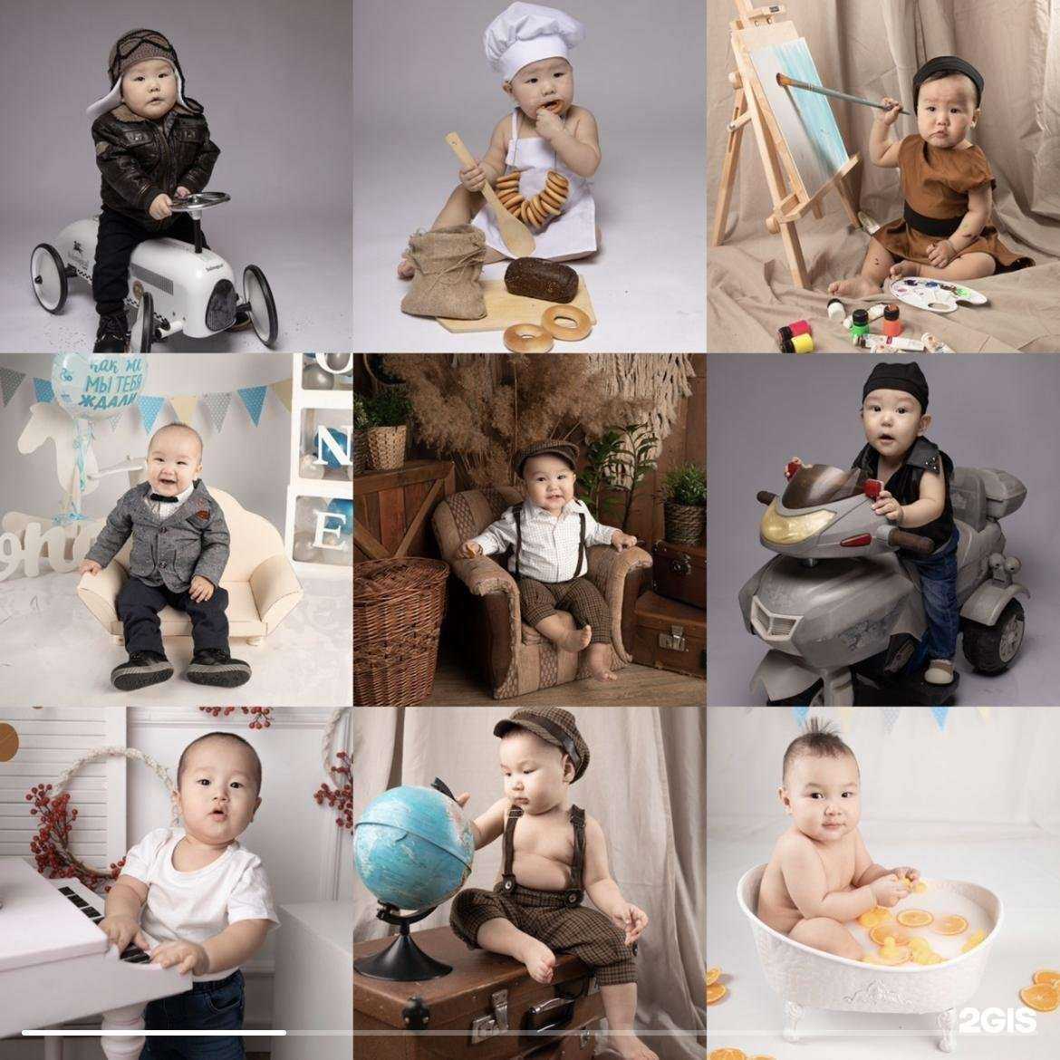 Отзывы на компанию Babyboom в Якутске c фото