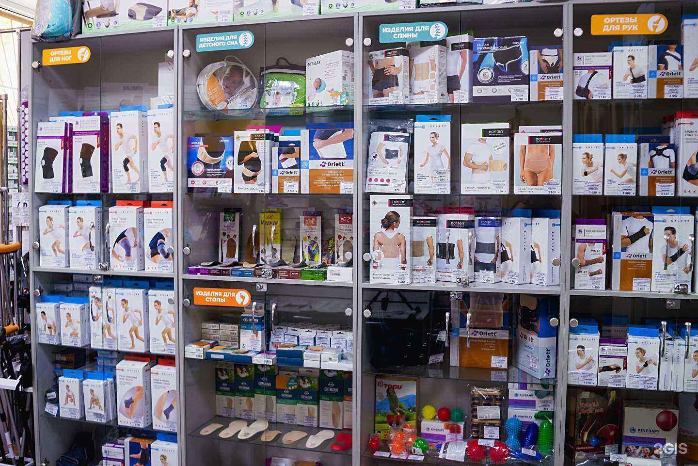 Отзывы на компанию Медан в г. Волгоград c фото