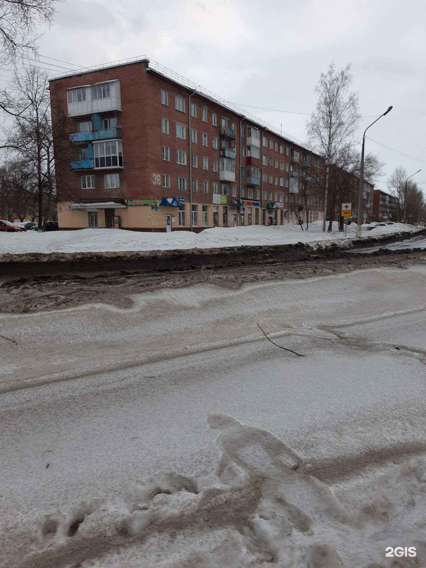 Отзывы на компанию Птичий двор в Кемерове c фото - фотография 2 из 2