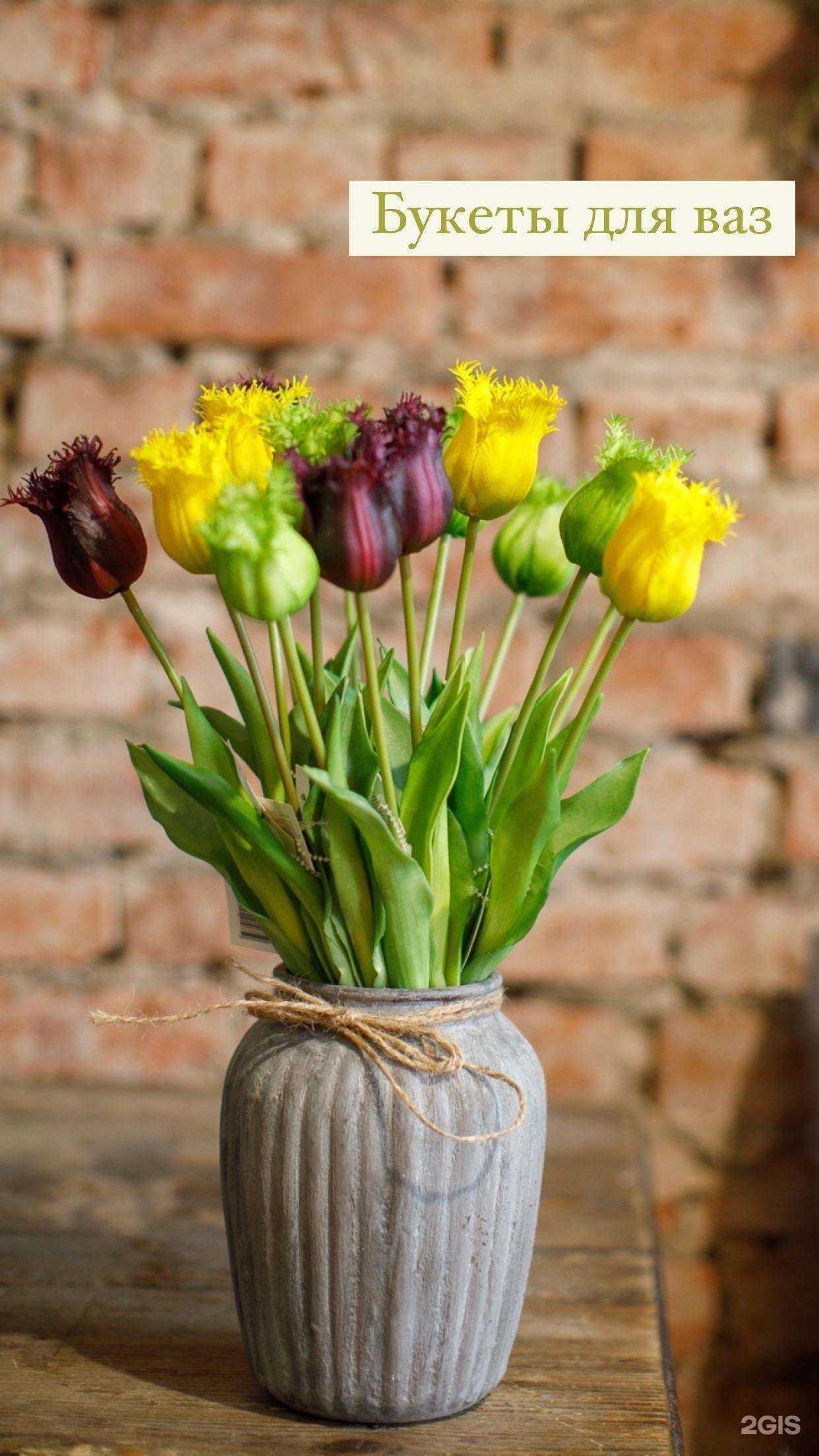 Отзывы на компанию Студия декора в г. Абакан c фото