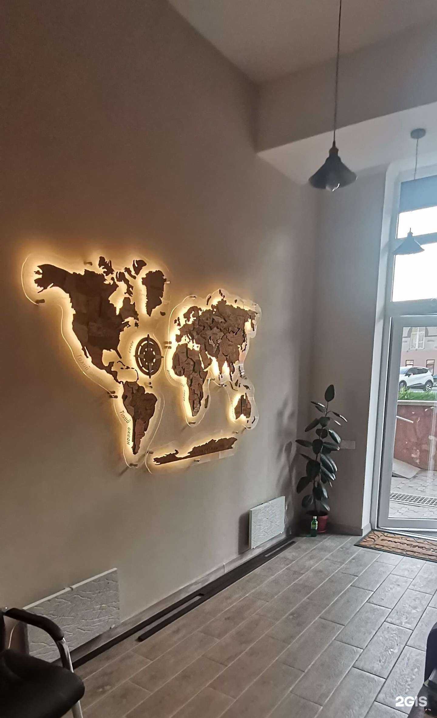 Отзывы на компанию MaxxTour в Ессентуках c фото