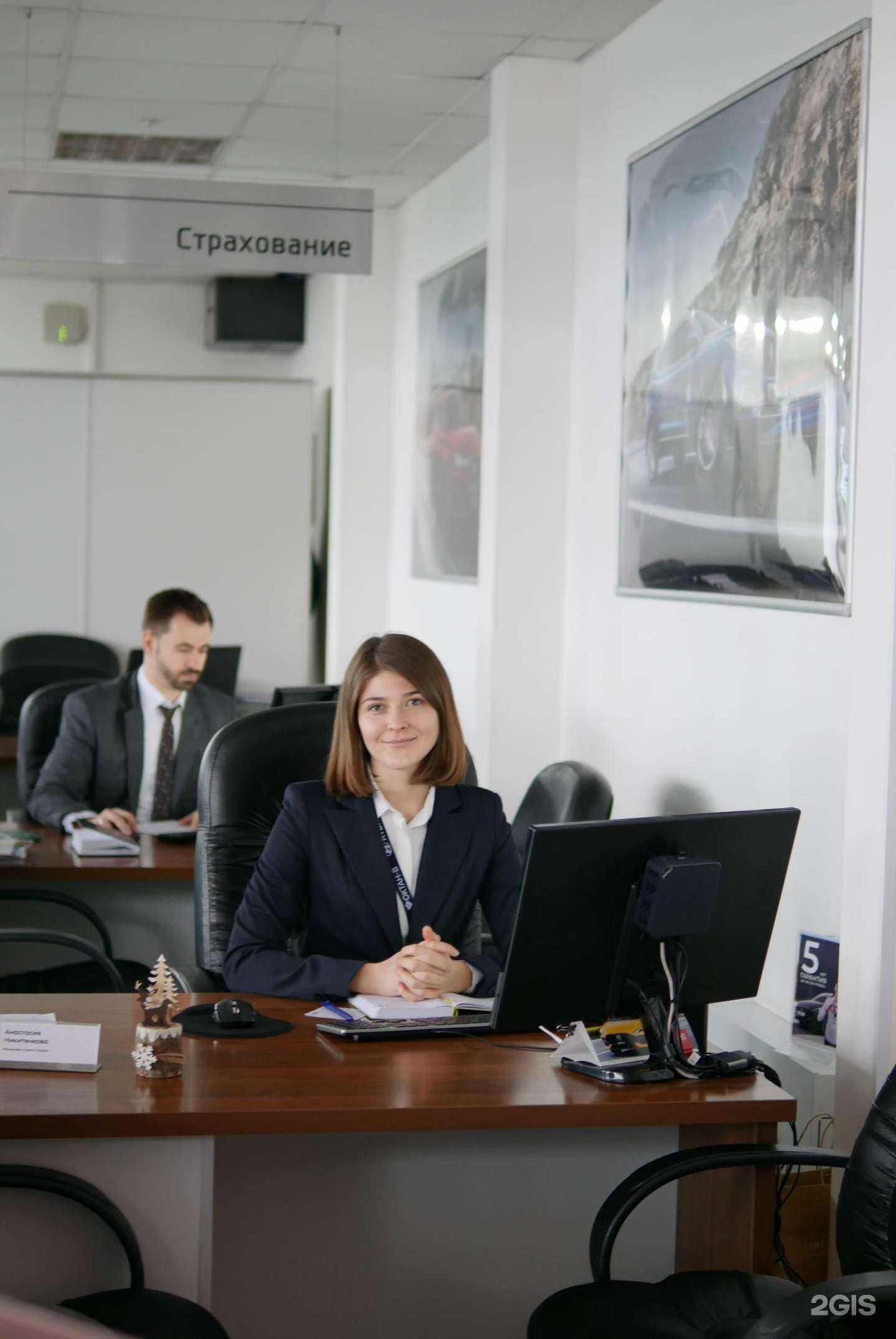 Отзывы на компанию Solaris ГК ОКТАН в г. Смоленск c фото