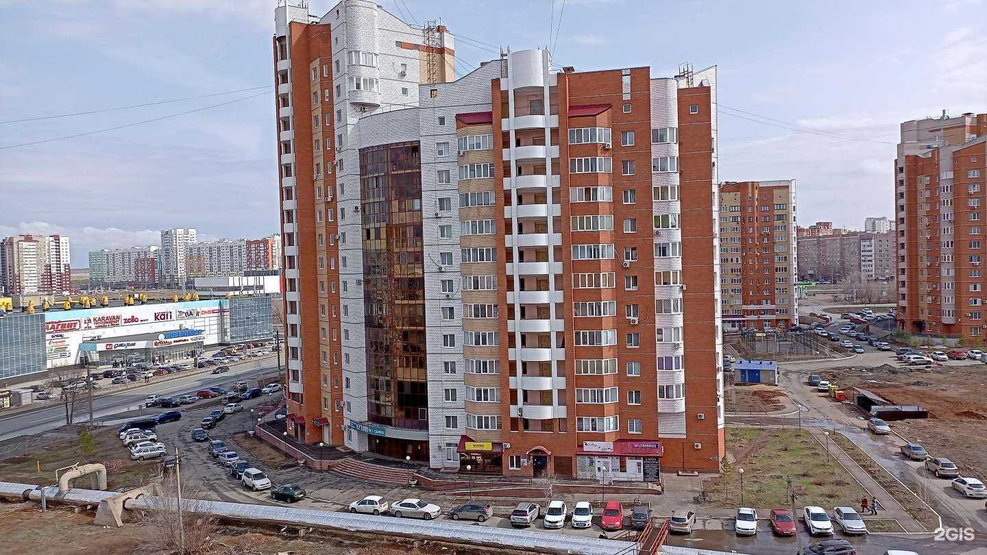 Отзывы на компанию Жемчужина в Оренбурге c фото - фотография 2 из 2