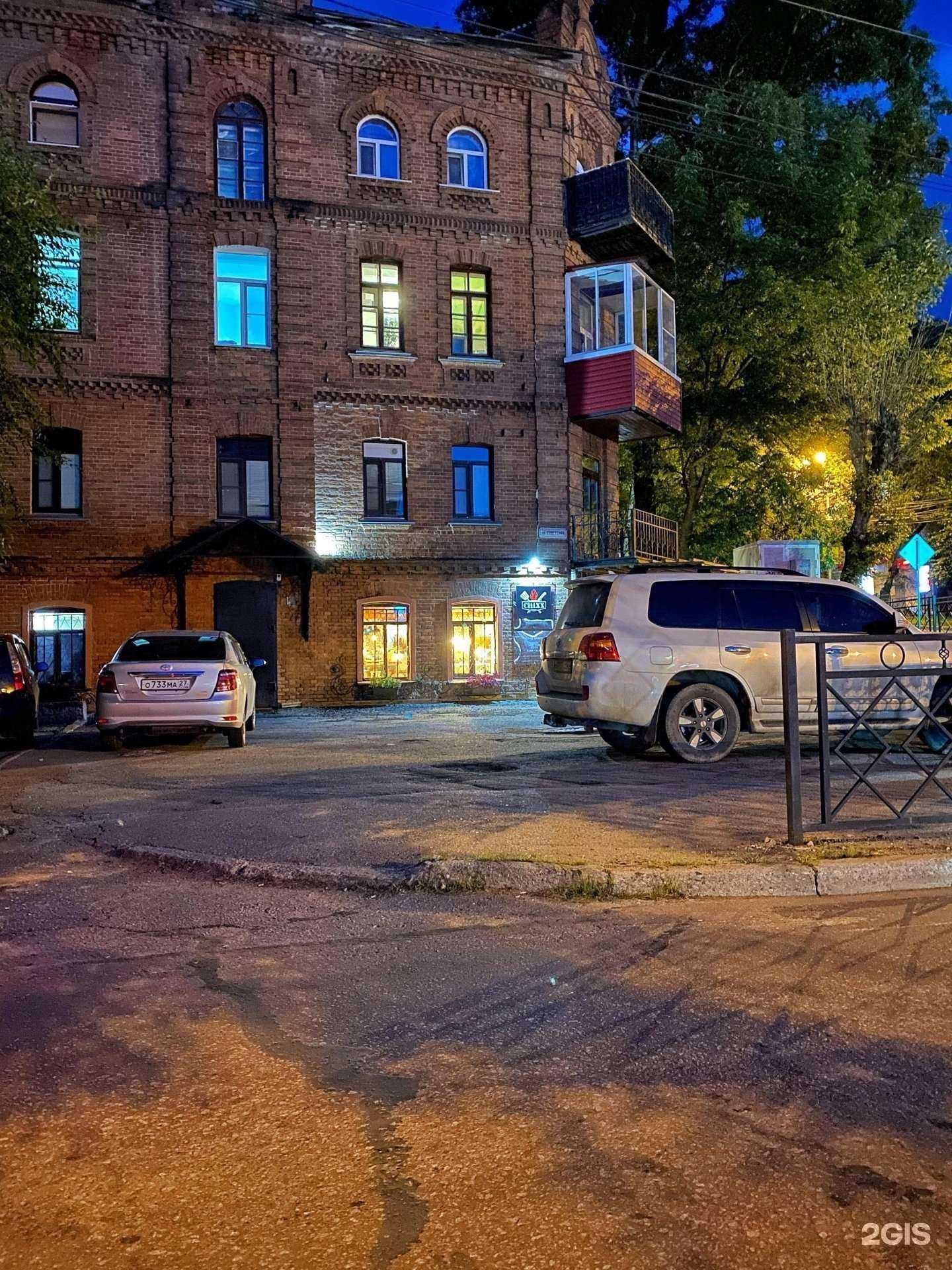 Отзывы на компанию Bez ukola в Хабаровске c фото - фотография 2 из 2