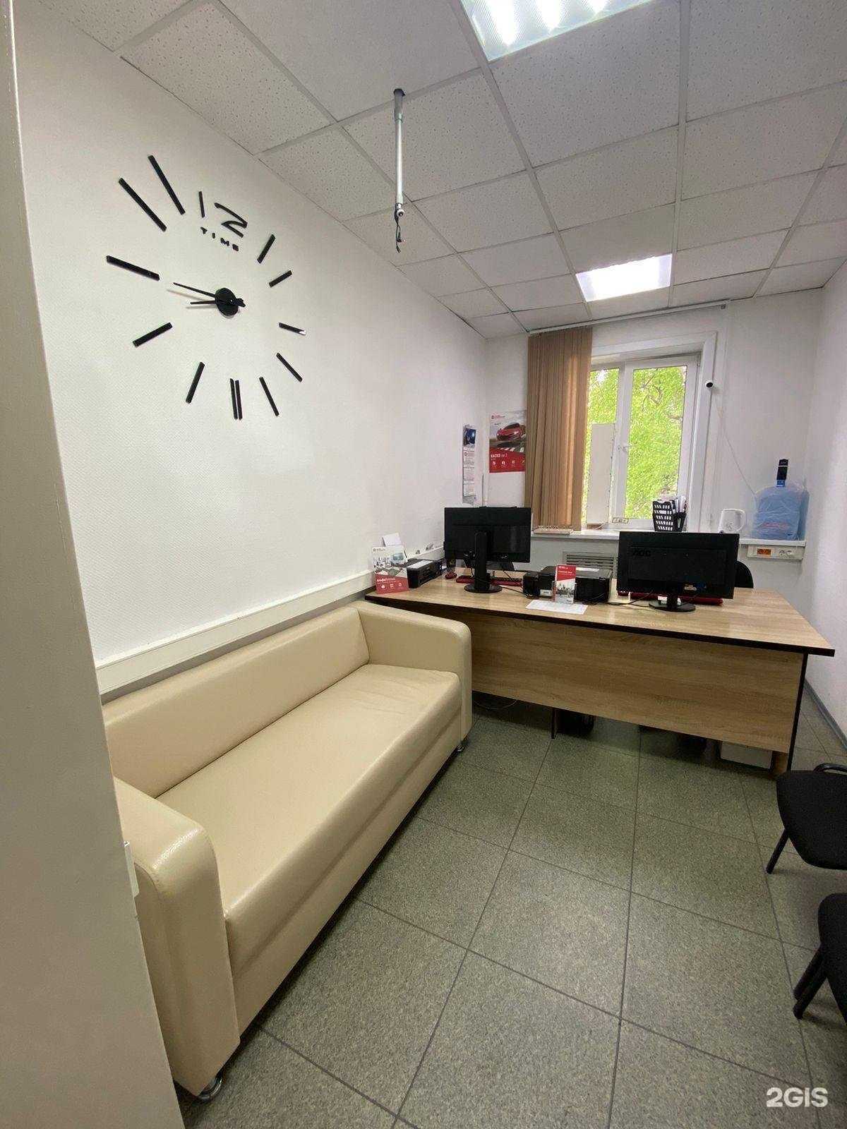 Отзывы на компанию АльфаПолис в г. Южно-Сахалинск c фото