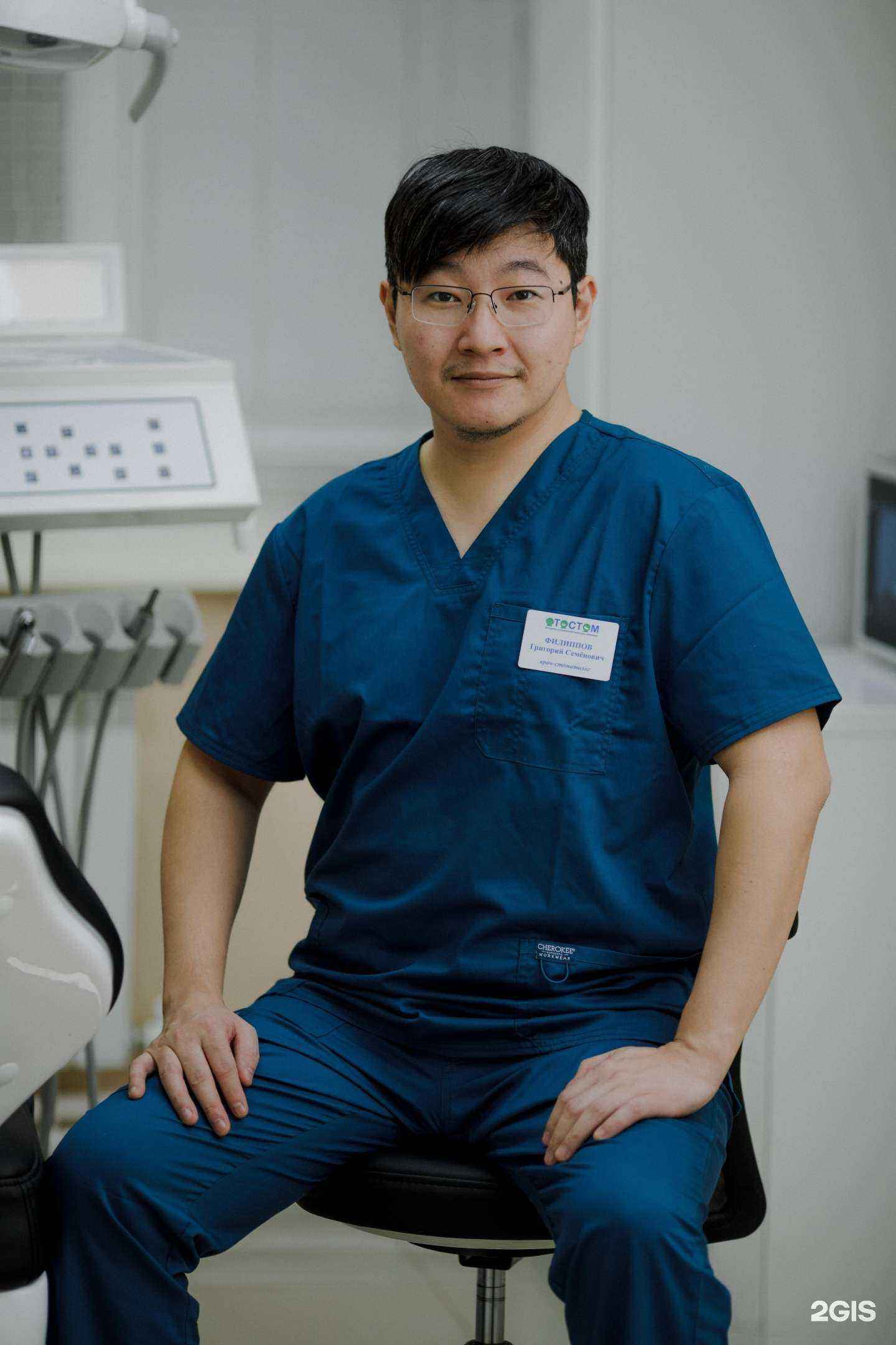 Отзывы на компанию Отостом в Якутске c фото