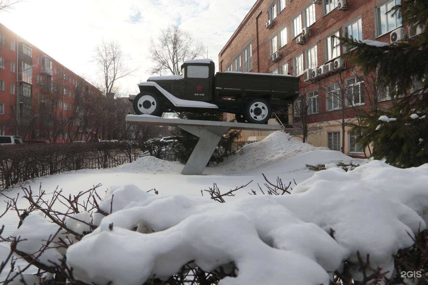 Отзывы на компанию Агротоп55 в Омске c фото - фотография 2 из 2