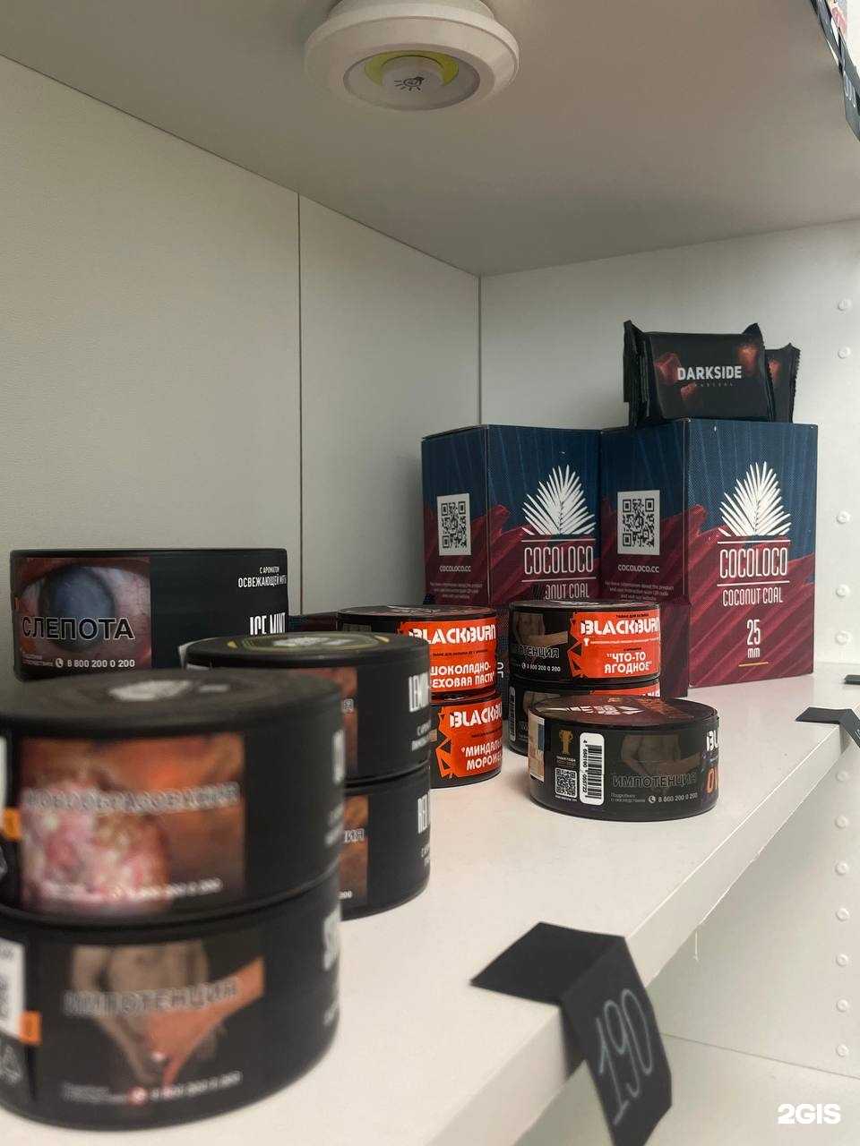 Отзывы на компанию Vv в г. Новосибирск c фото