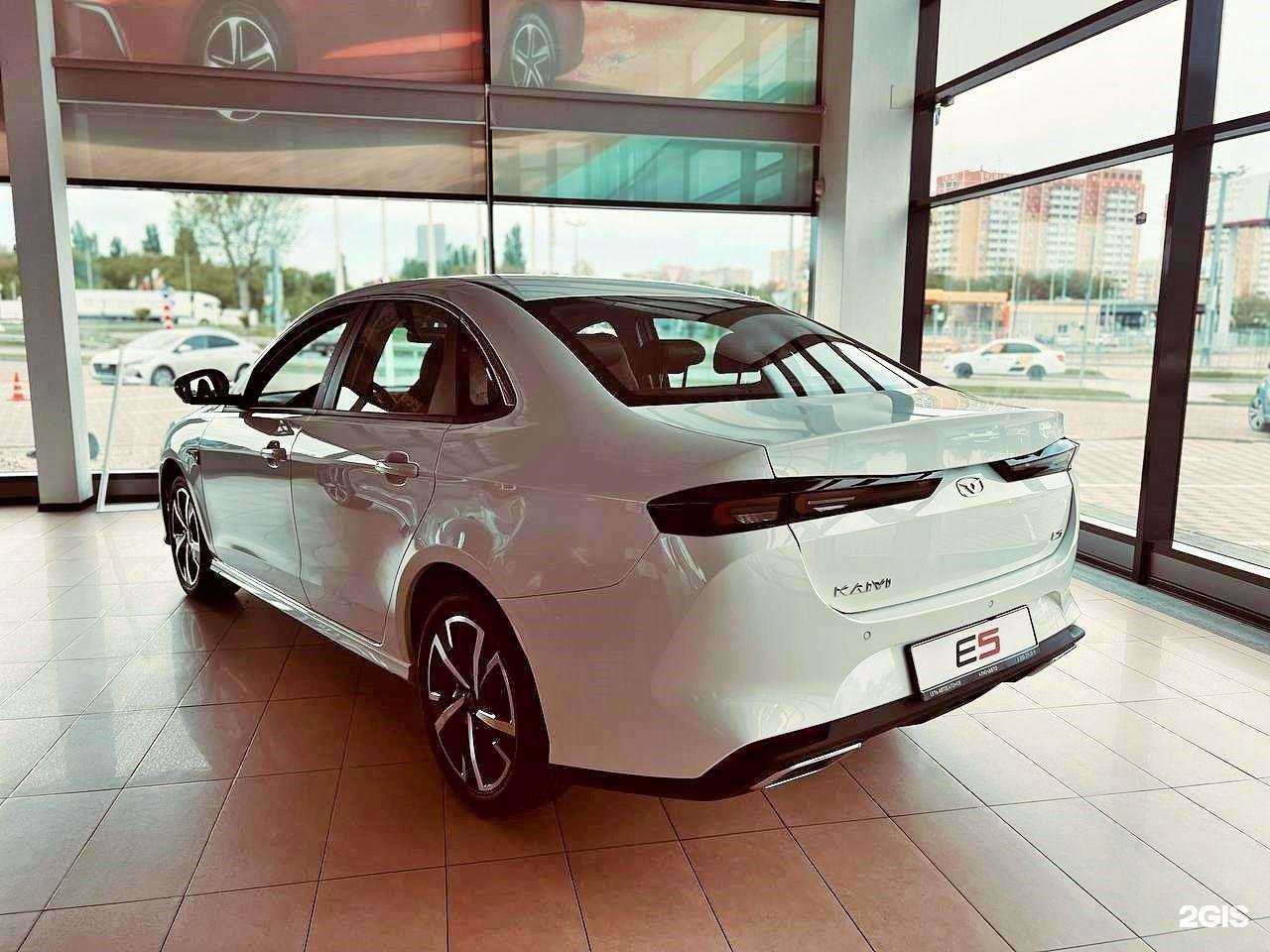 Отзывы на компанию Ключавто в Краснодаре c фото