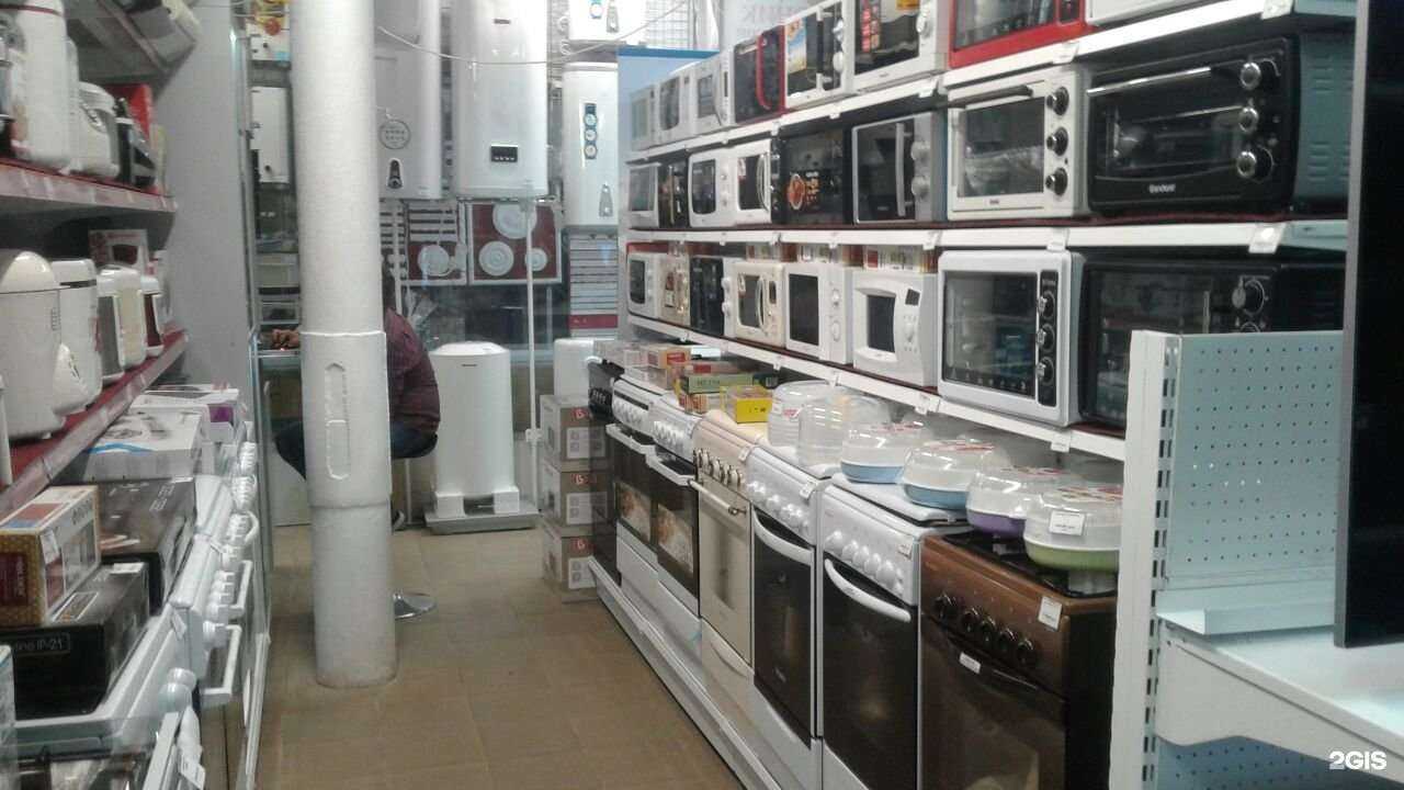 Отзывы на компанию Электроник в Воронеже c фото