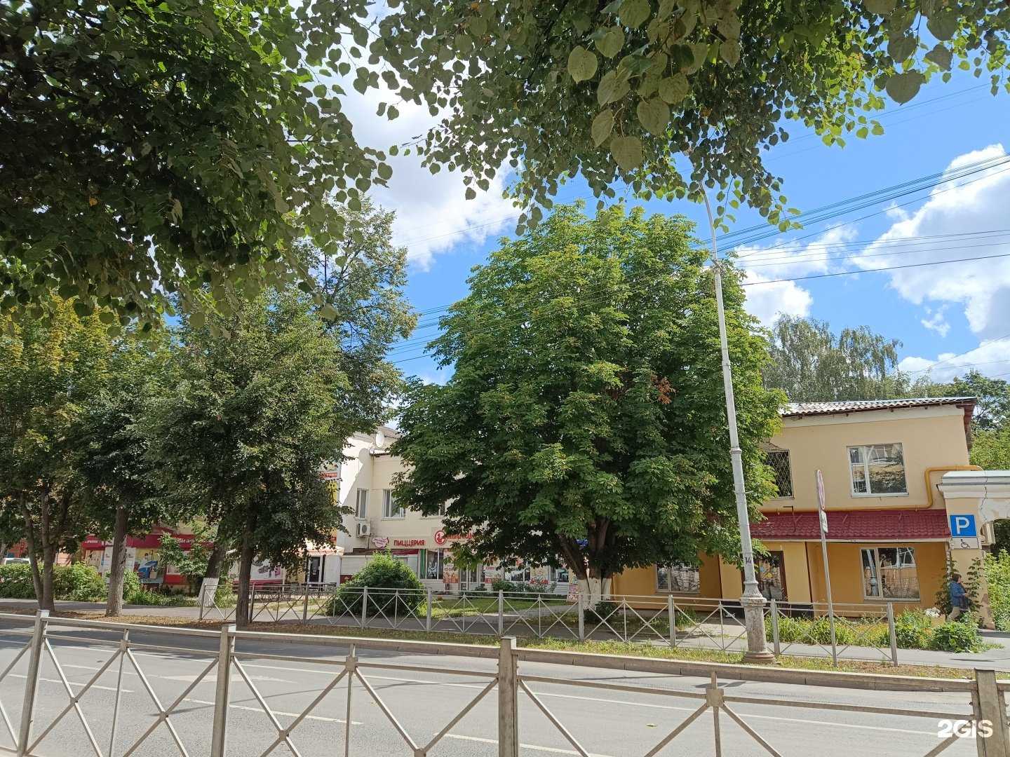 Отзывы на компанию Сайгон в Йошкар-Оле c фото - фотография 2 из 2