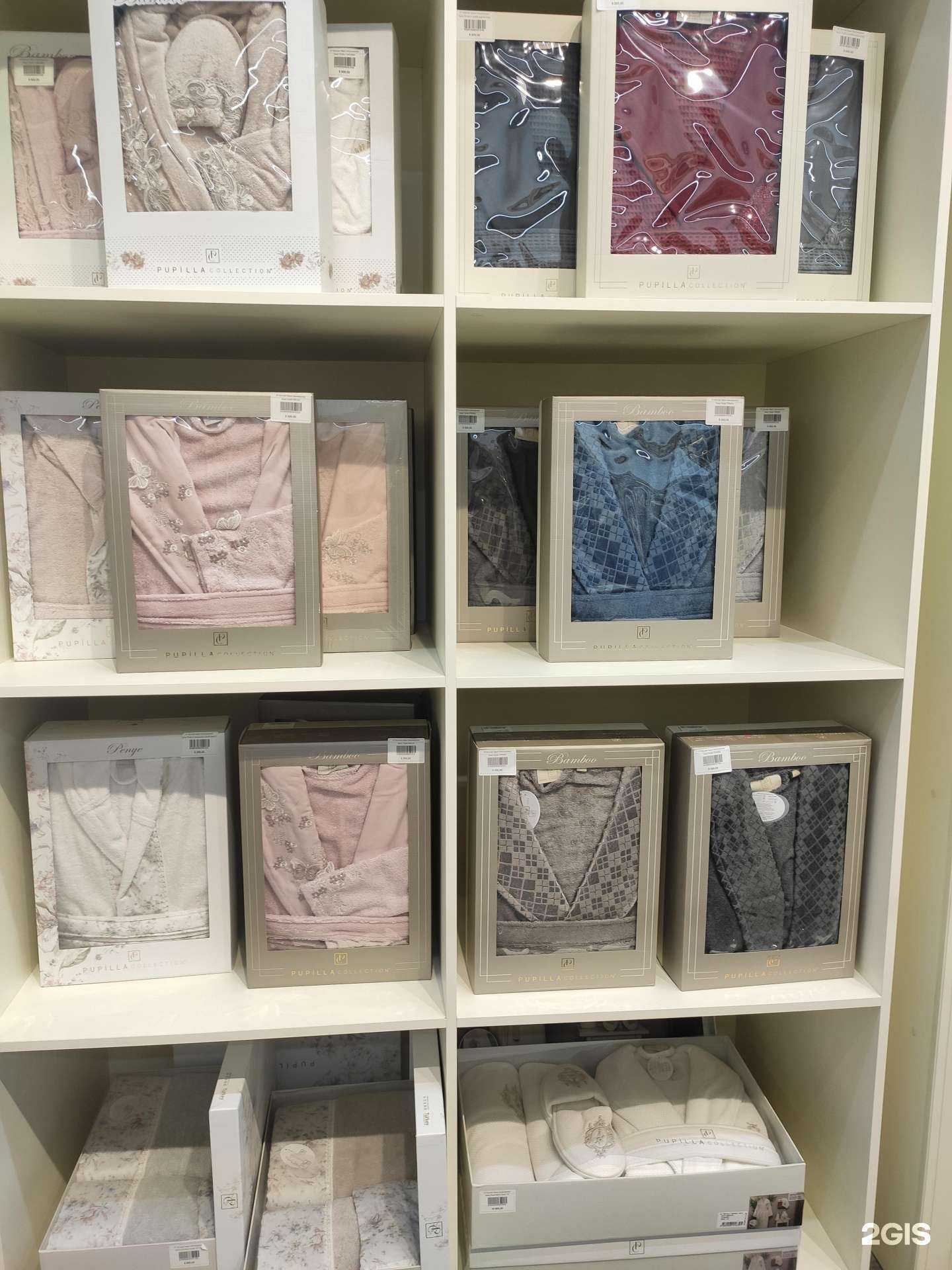 Отзывы на компанию Mariel в г. Ессентуки c фото