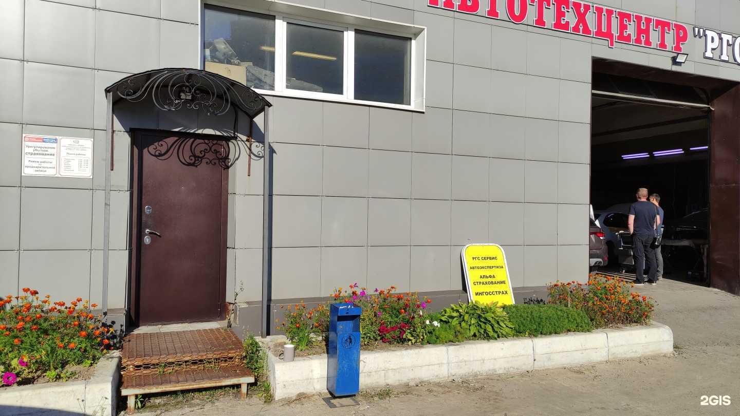 Отзывы на компанию Аэнком в г. Жуковский c фото