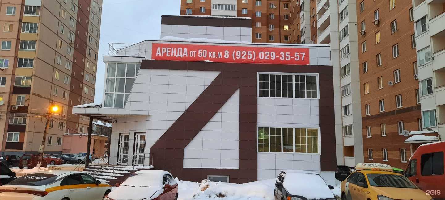 Отзывы на компанию Мята Cyber Павловский Посад в Павловском Посаде c фото - фотография 2 из 2