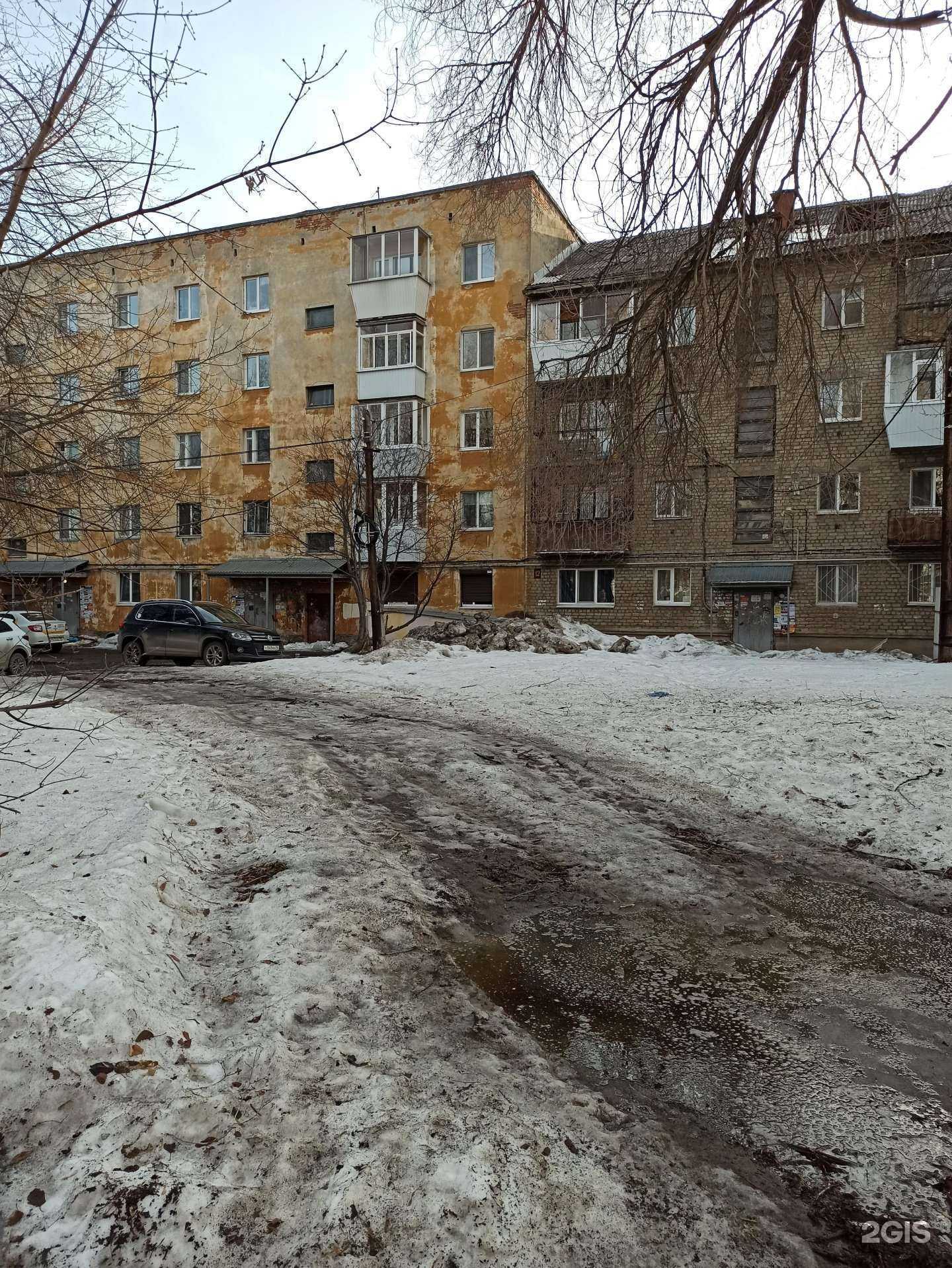 Отзывы на компанию Орегон-Урал в г. Екатеринбург c фото