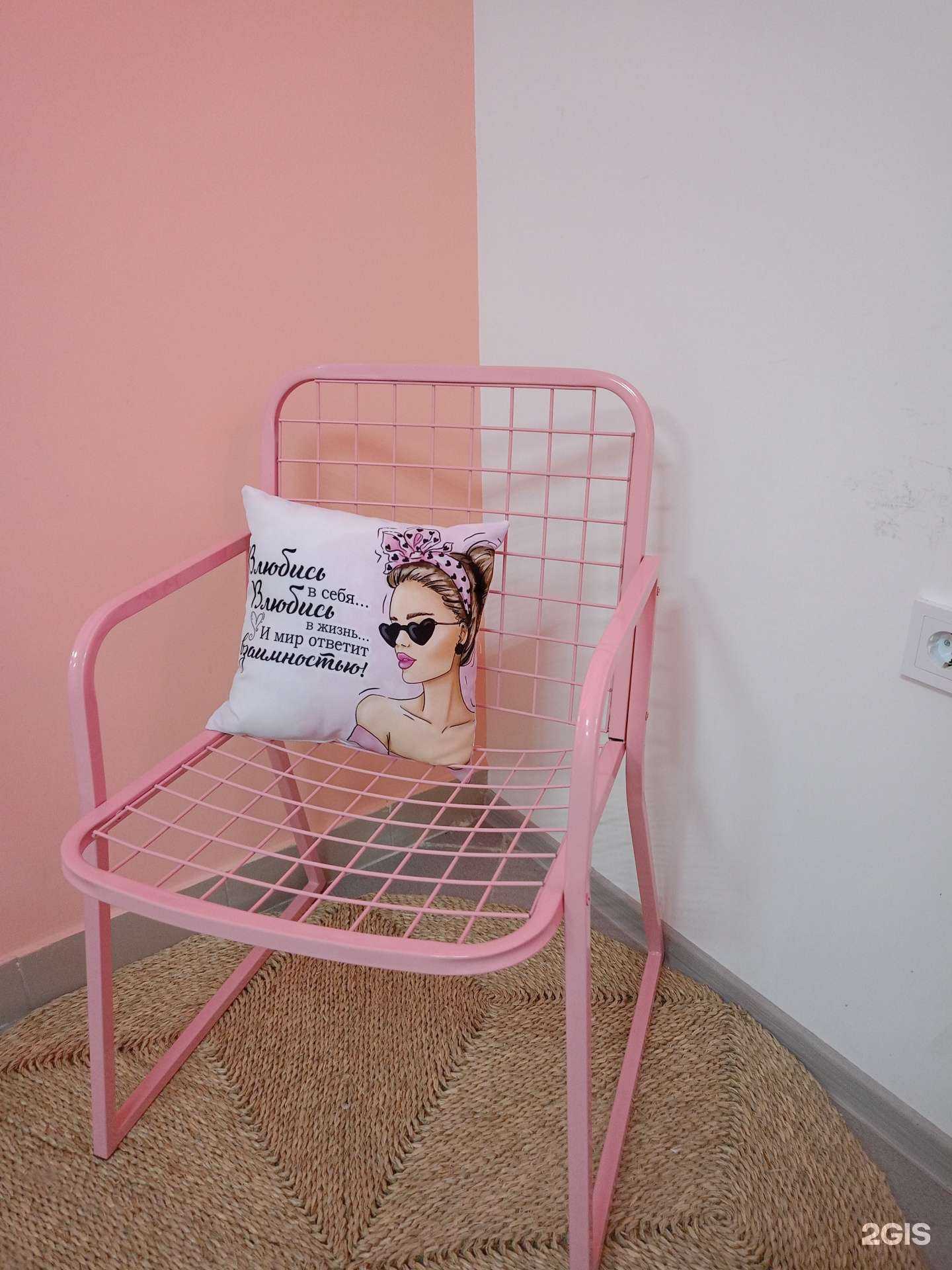 Отзывы на компанию NюDE в г. Волгоград c фото