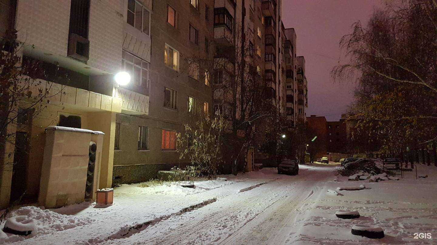 Отзывы на компанию Kmarketing в Екатеринбурге c фото