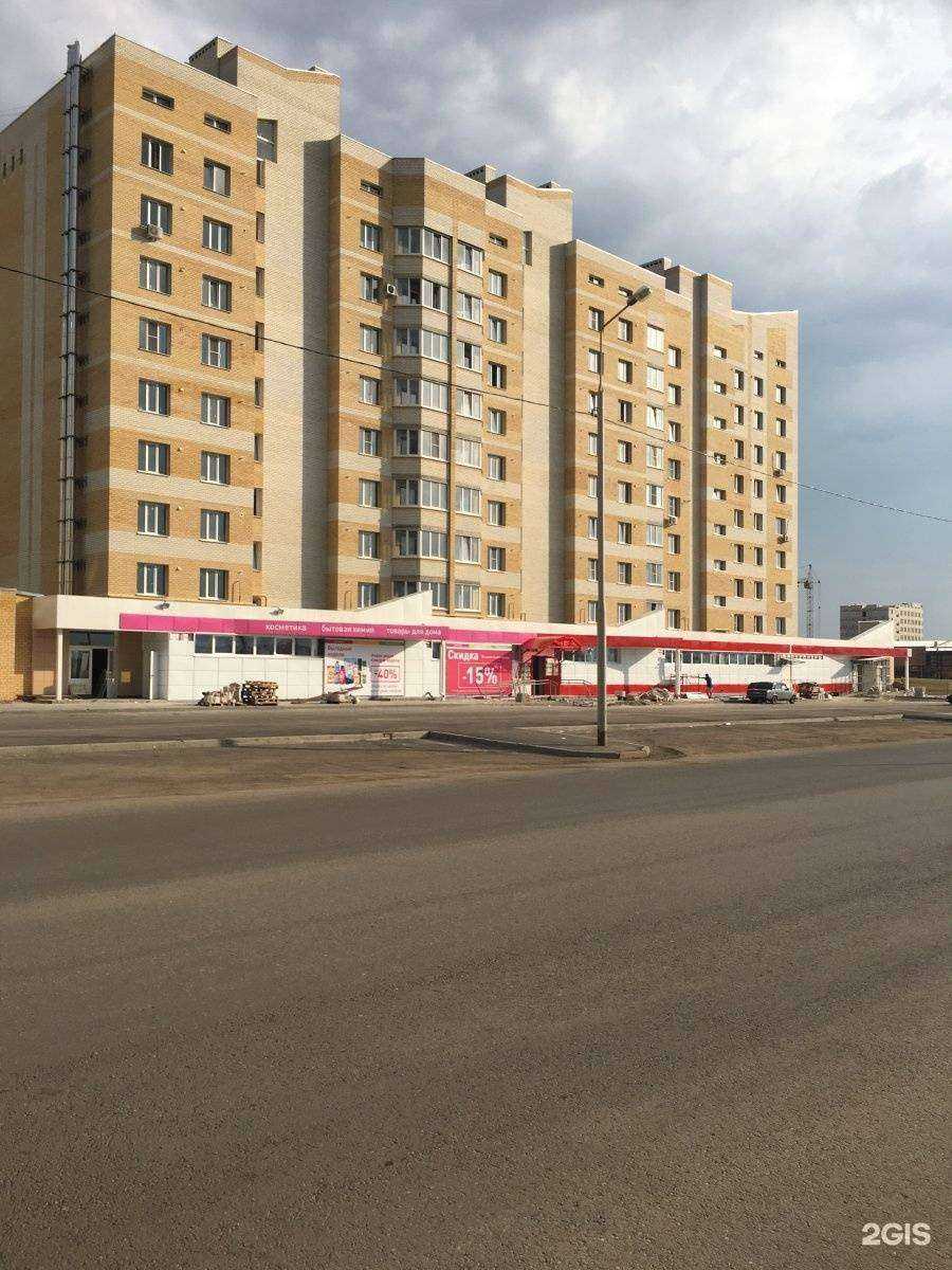 Отзывы на компанию Магнит в Тамбове c фото - фотография 2 из 2