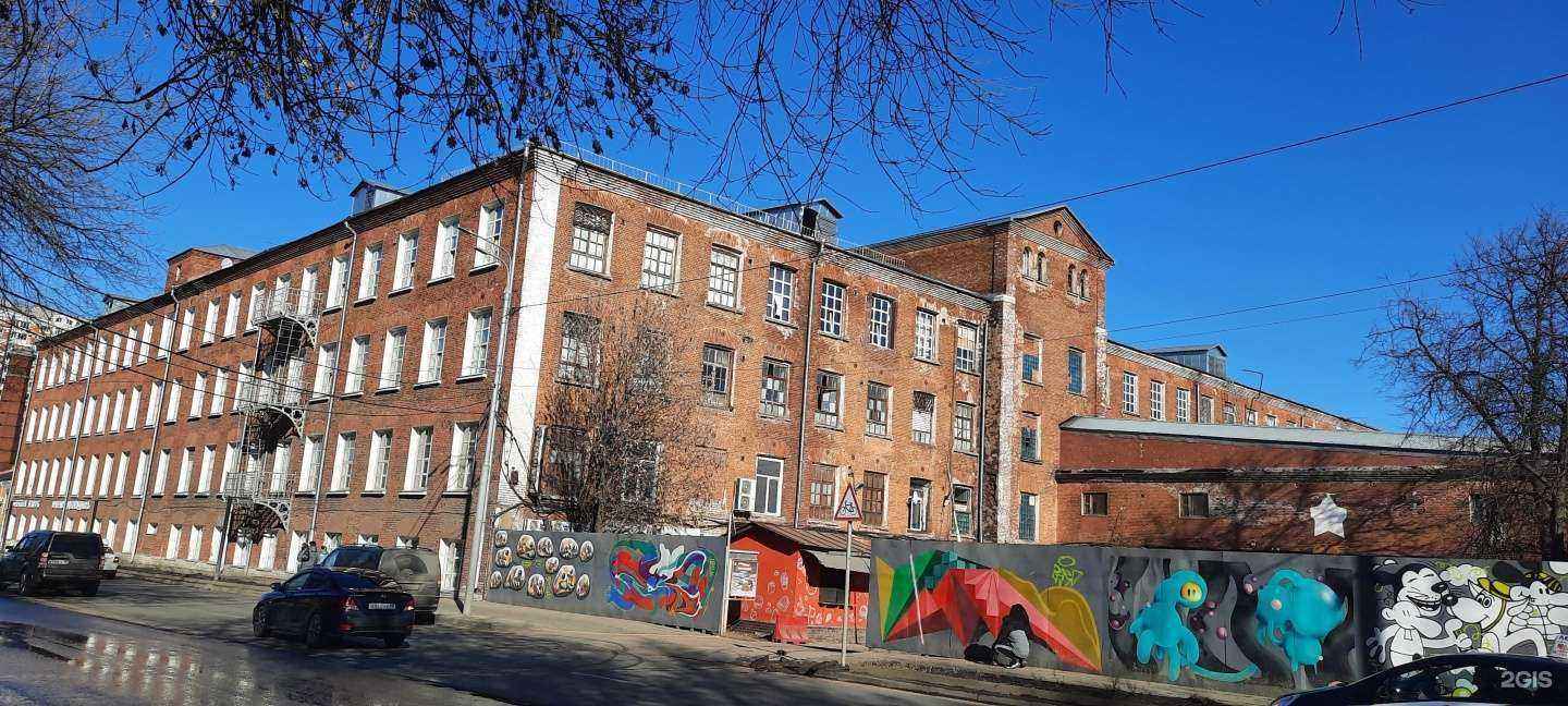 Отзывы на компанию Стальной Клык в Балашихе c фото - фотография 2 из 2