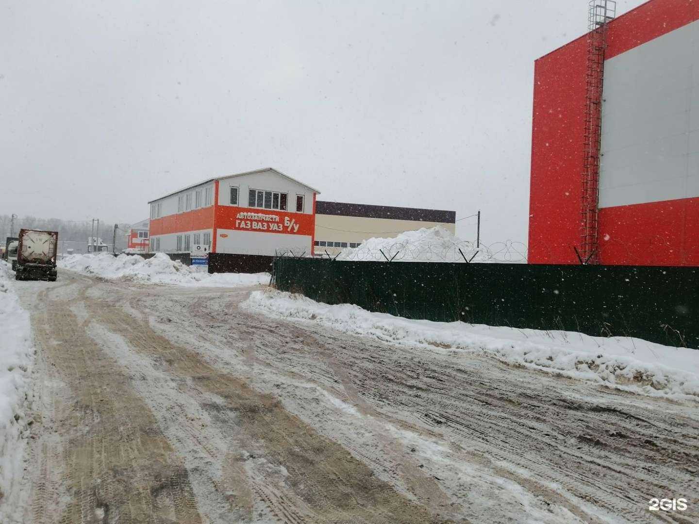 Отзывы на компанию Планета запчастей в Нижнем Новгороде c фото