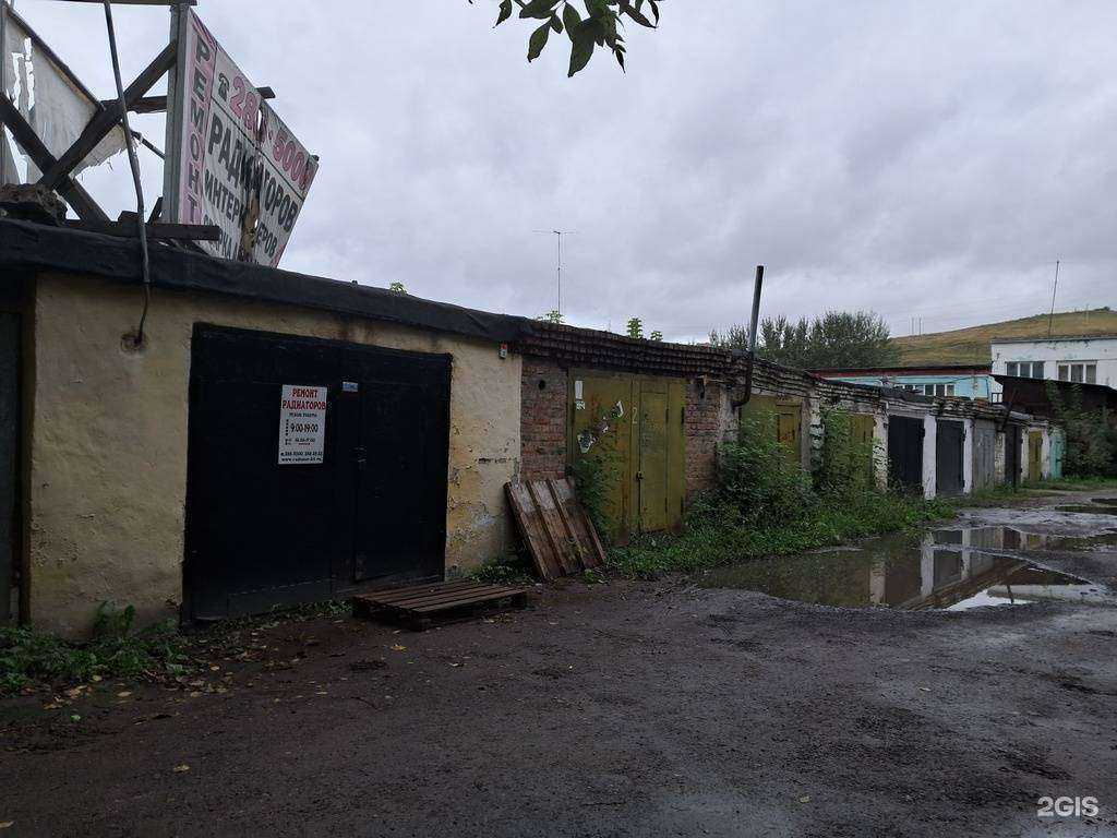 Отзывы на компанию Радиатор-24 в Красноярске c фото - фотография 2 из 2