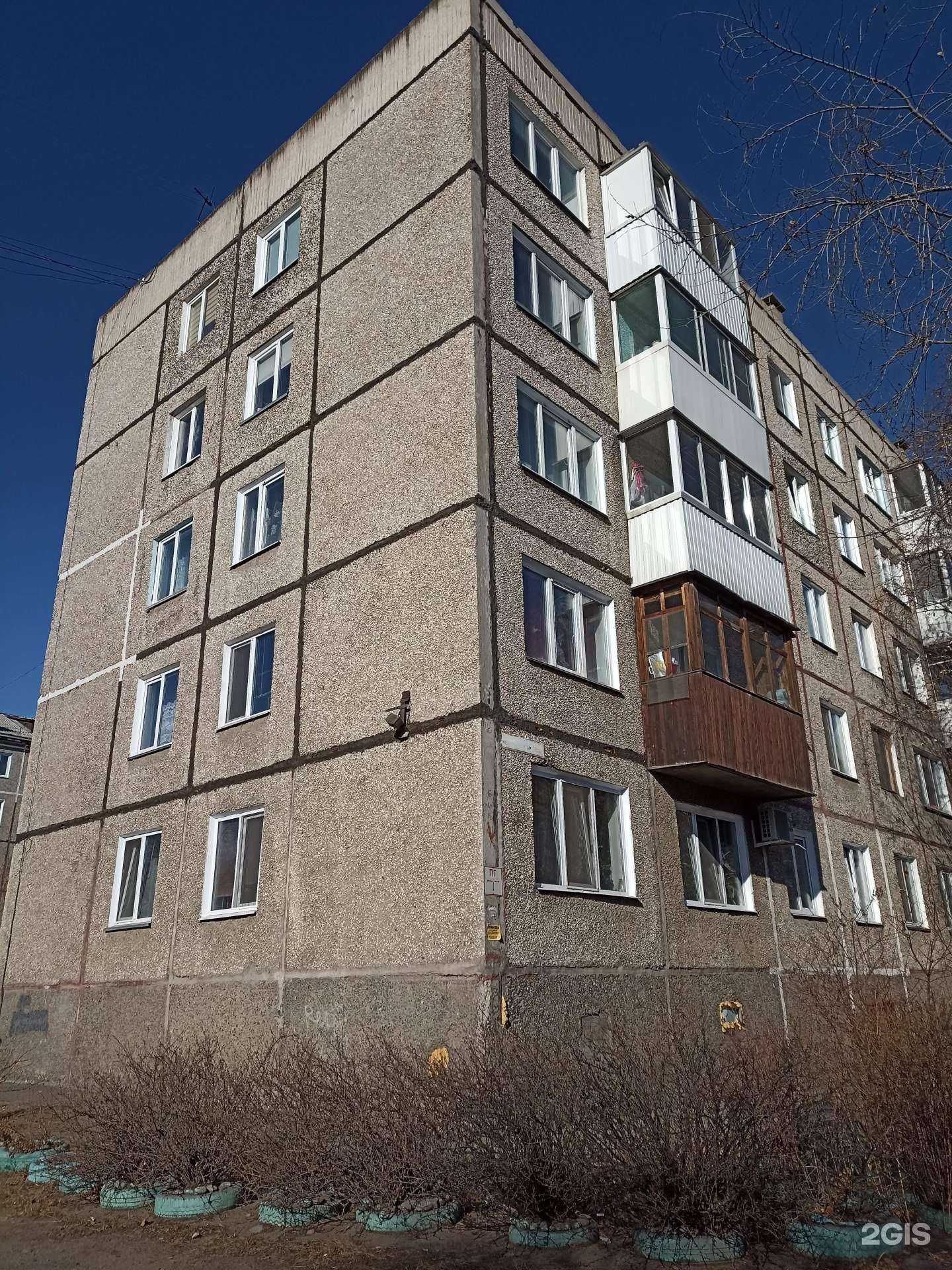 Отзывы на компанию Галина в Черногорске c фото - фотография 2 из 2