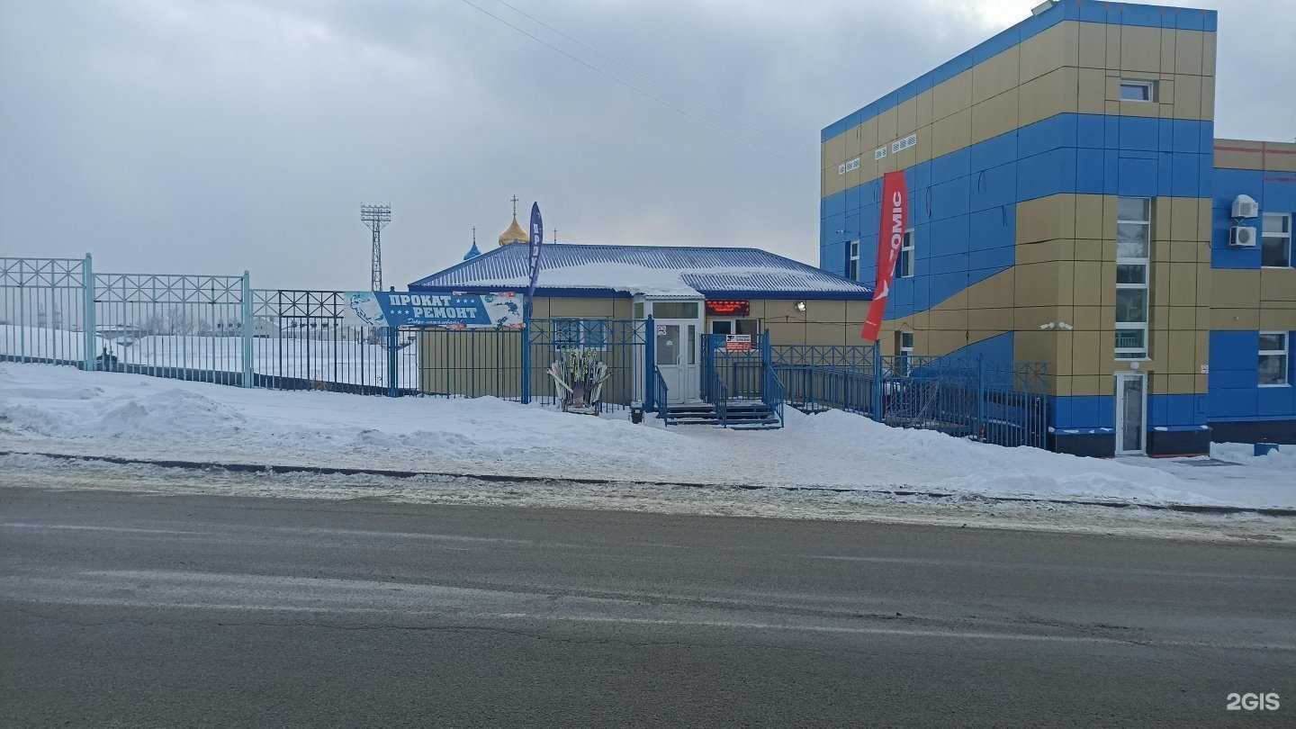 Отзывы на компанию Ski-service в Южно-Сахалинске c фото - фотография 2 из 2