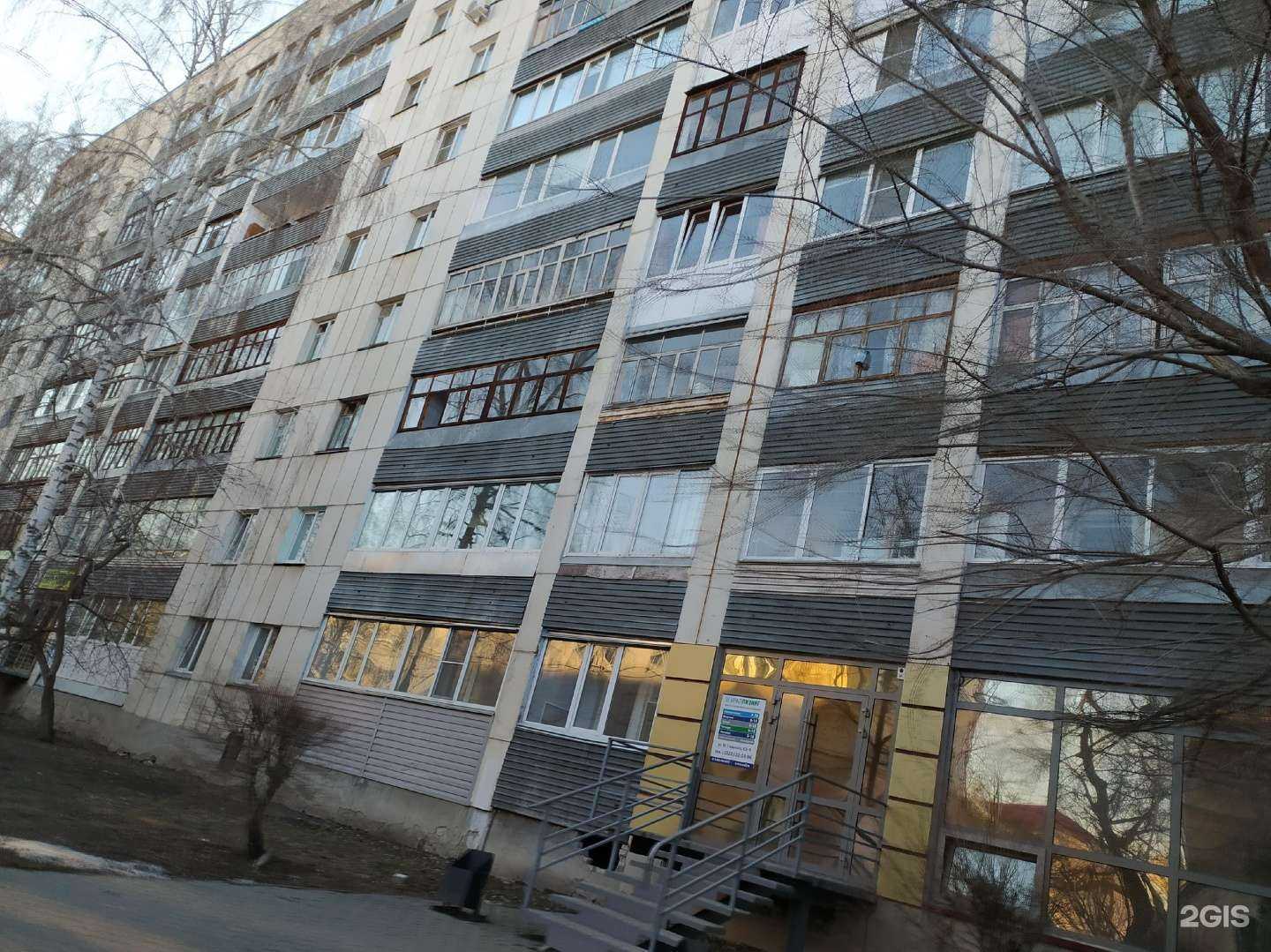 Отзывы на компанию Новая инженерная компания-Копир в Кургане c фото - фотография 2 из 2