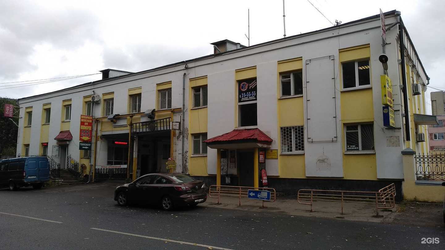 Отзывы на компанию АвтоТакса в Твери c фото - фотография 2 из 2