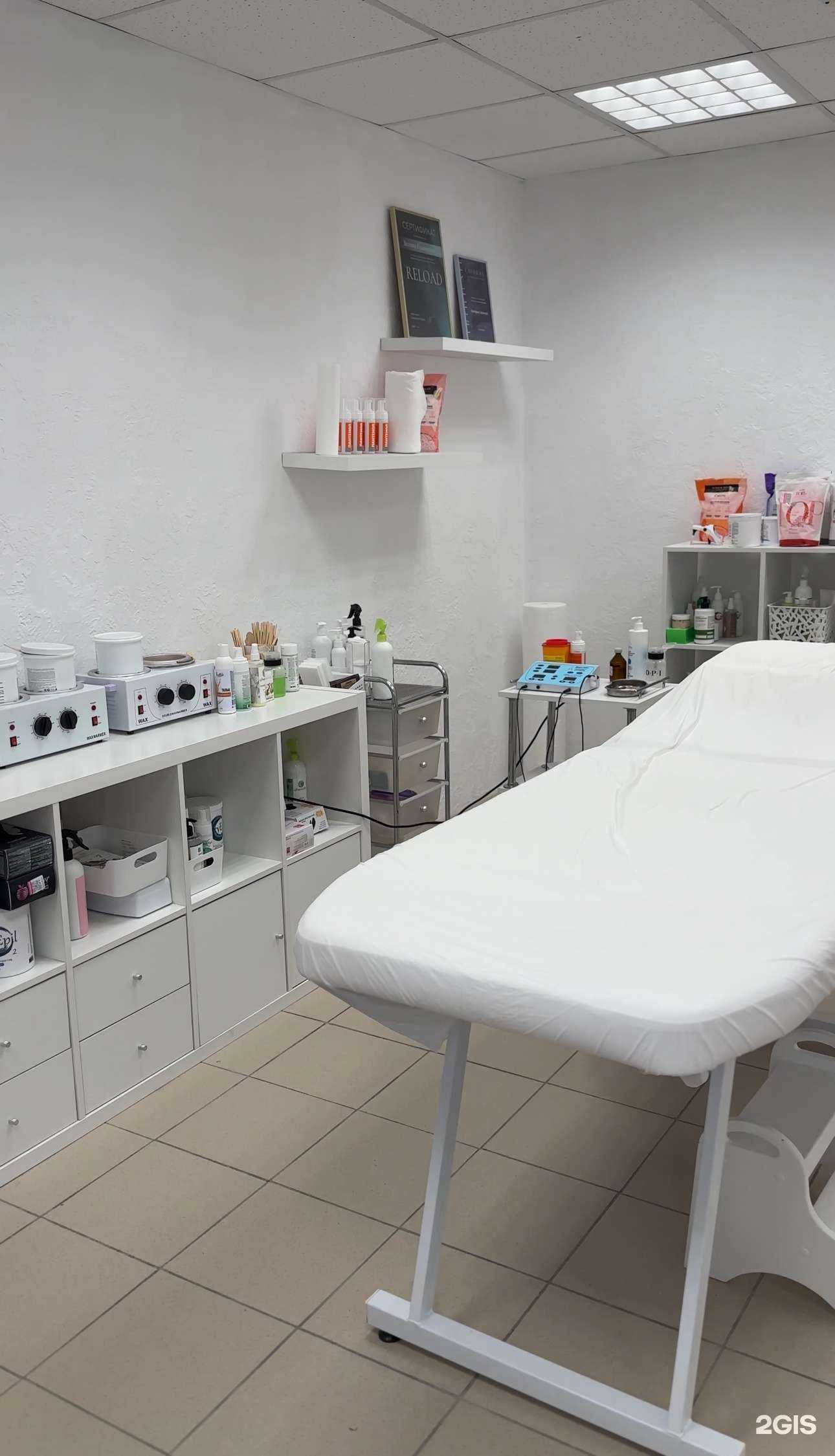 Отзывы на компанию Студия гладкого тела в г. Камышин c фото