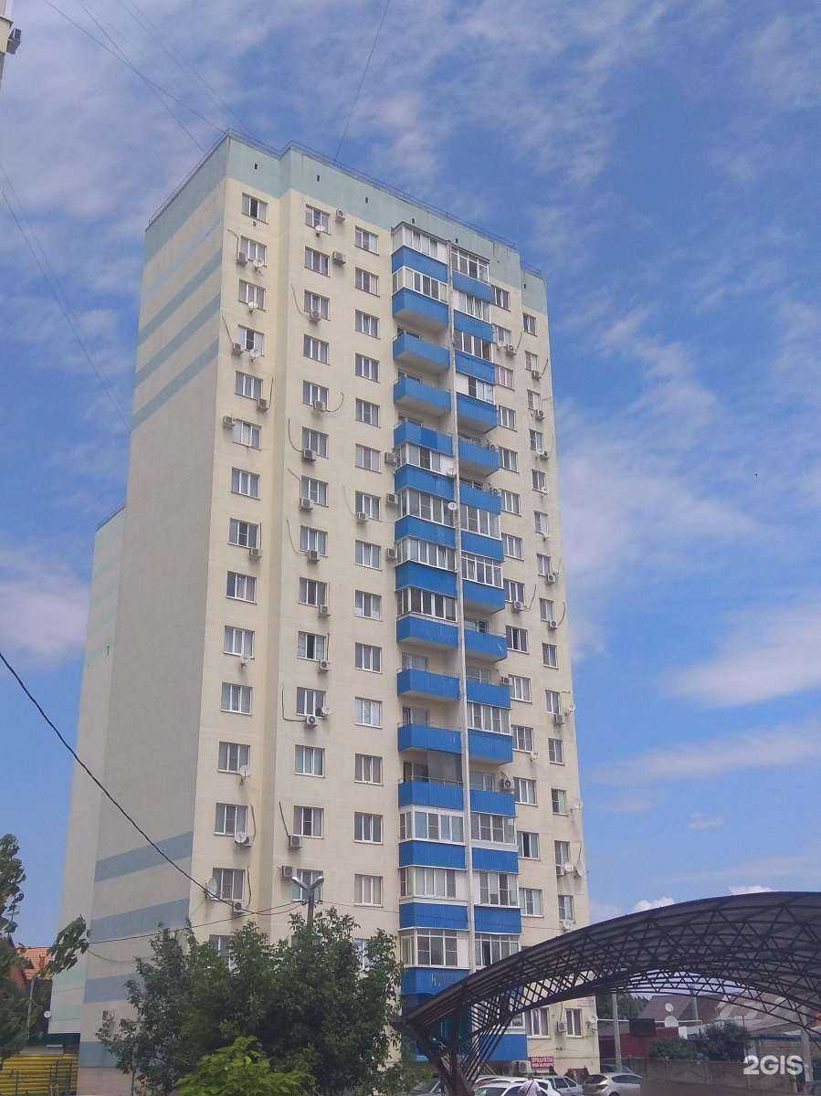 Отзывы на компанию Beauty bloom в Краснодаре c фото - фотография 2 из 2