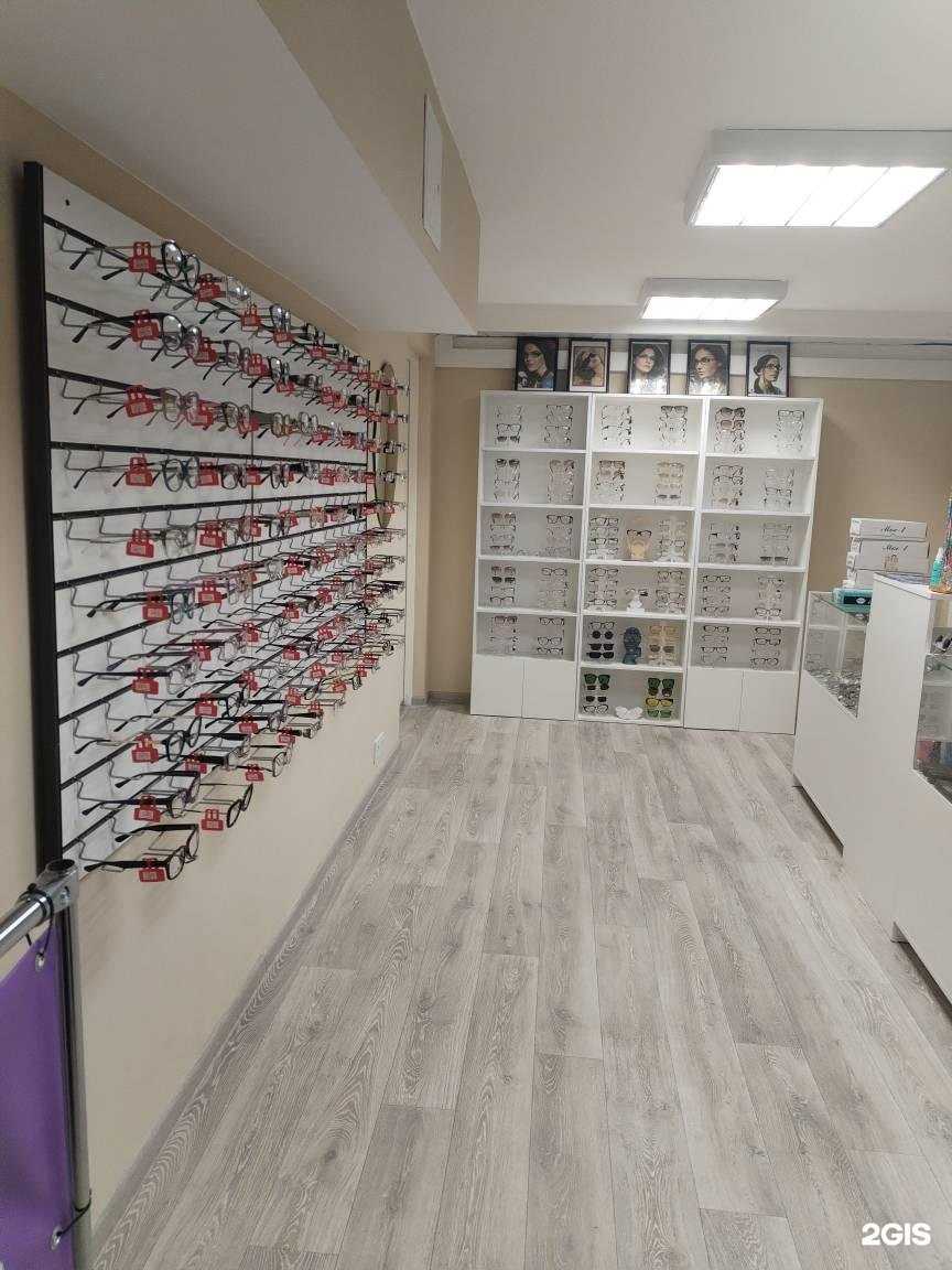 Отзывы на компанию Оптика плюс в Камышине c фото