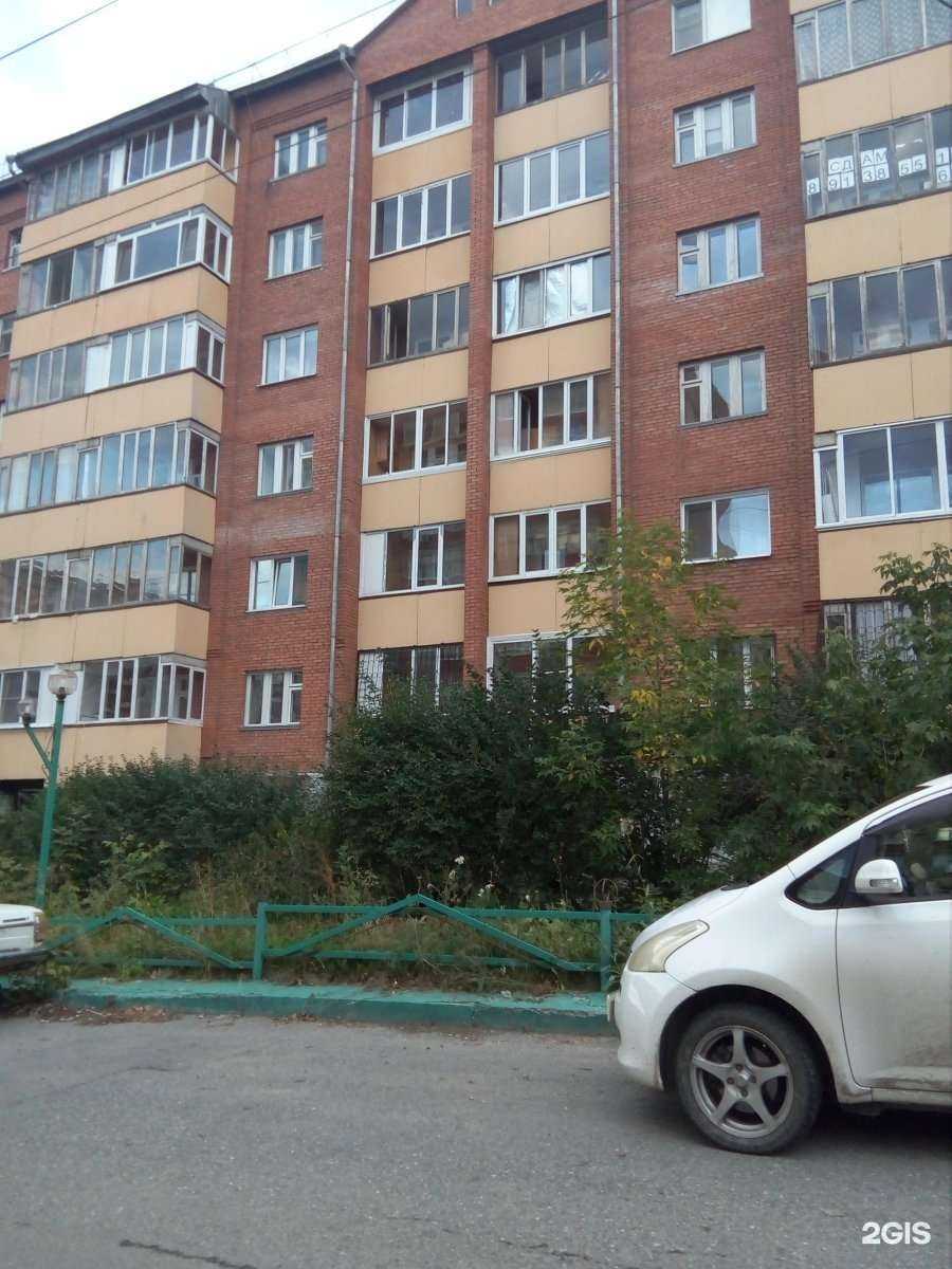 Отзывы на компанию Академия танца в Томске c фото - фотография 2 из 2