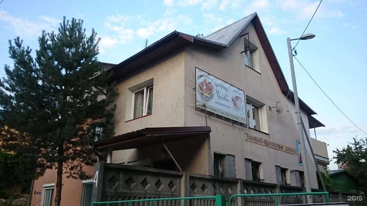 Отзывы на компанию Тренд авто в Калининграде c фото - фотография 2 из 2