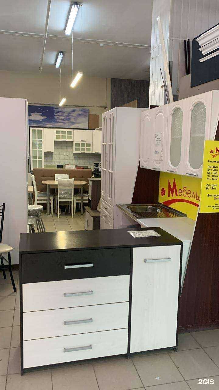 Отзывы на компанию Мебельмар в Казани c фото