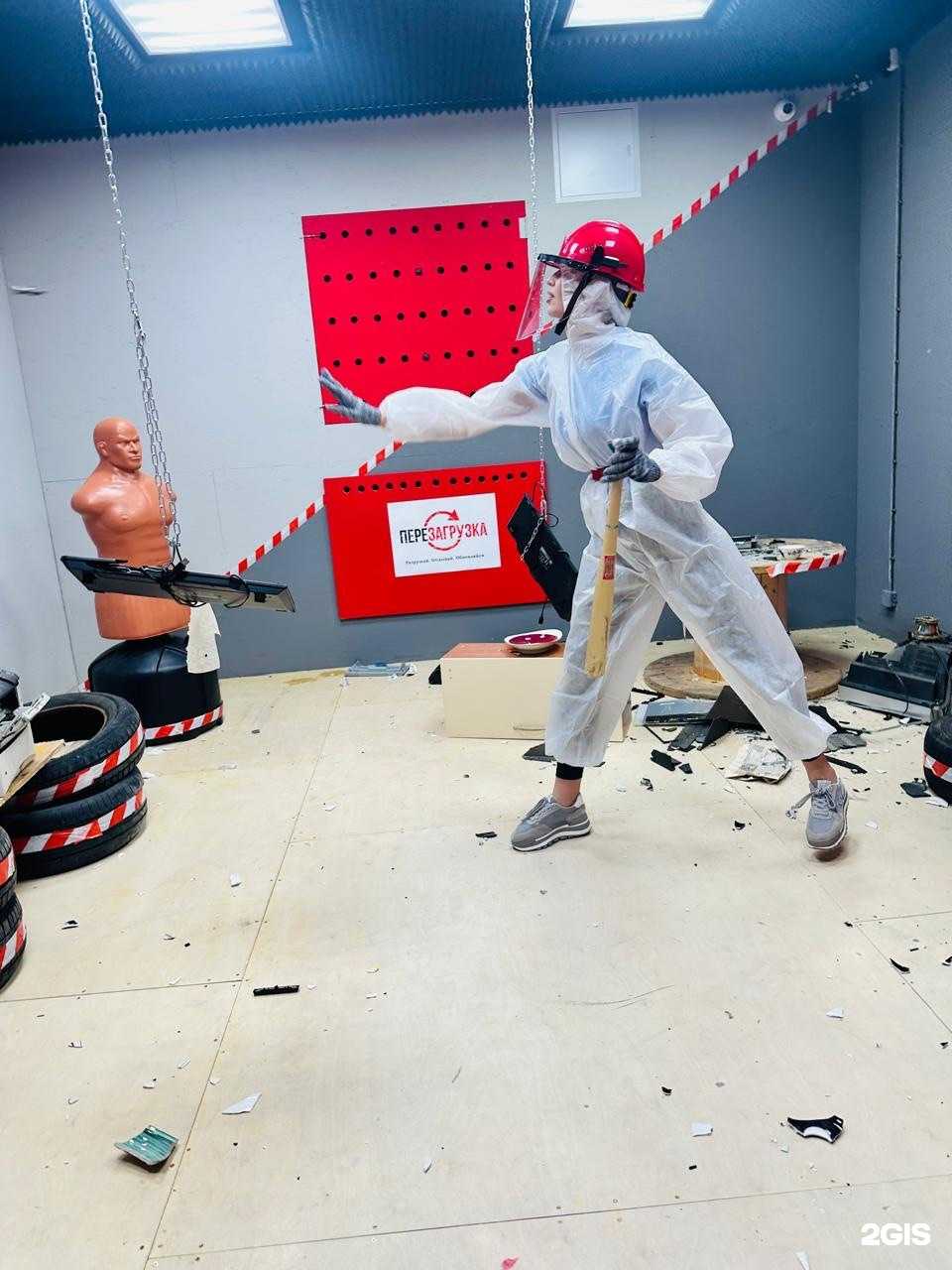 Отзывы на компанию Перезагрузка в г. Волгоград c фото