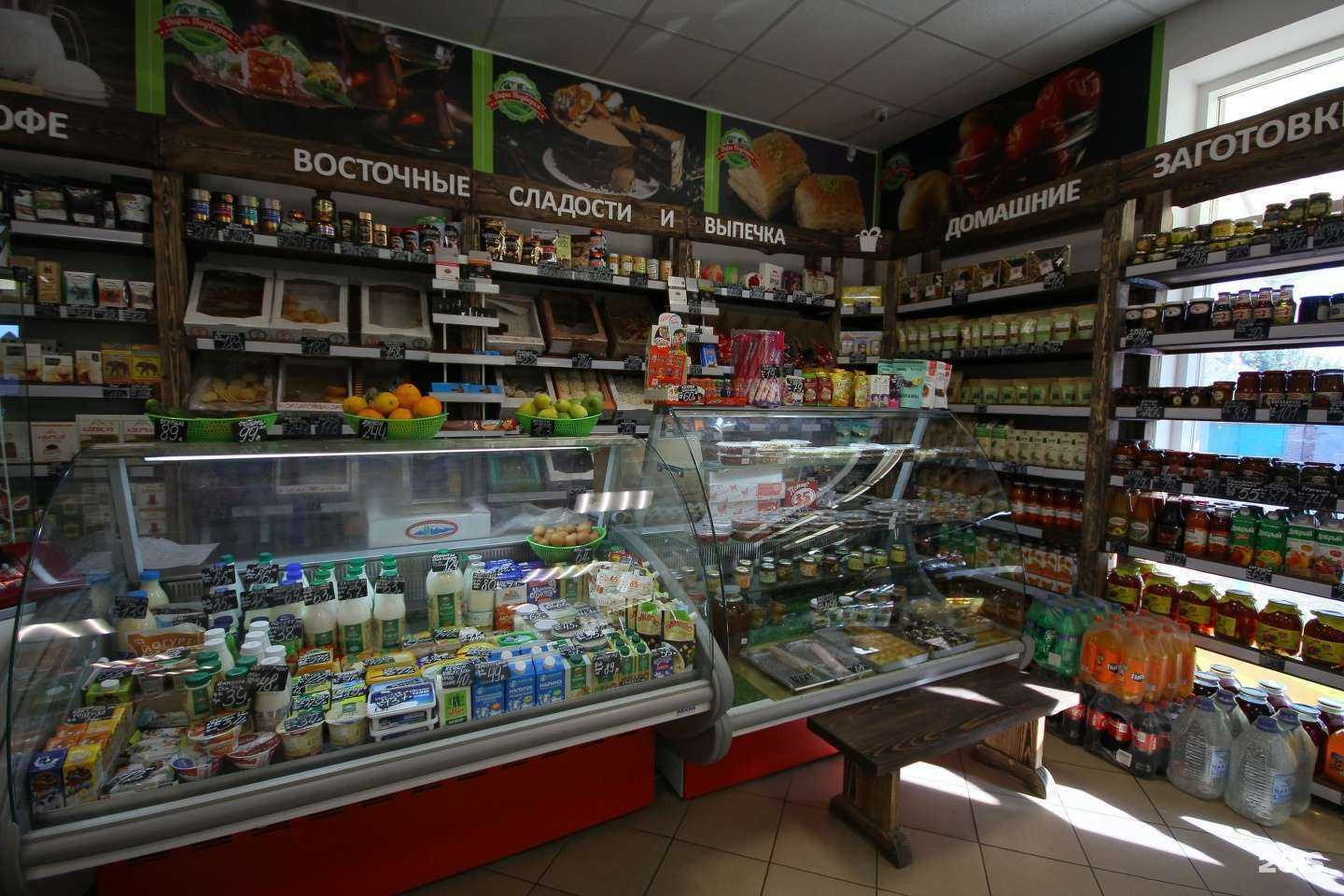 Отзывы на компанию Торговый дом ДАРЫ ПОДВОРЬЯ в г. Самара c фото