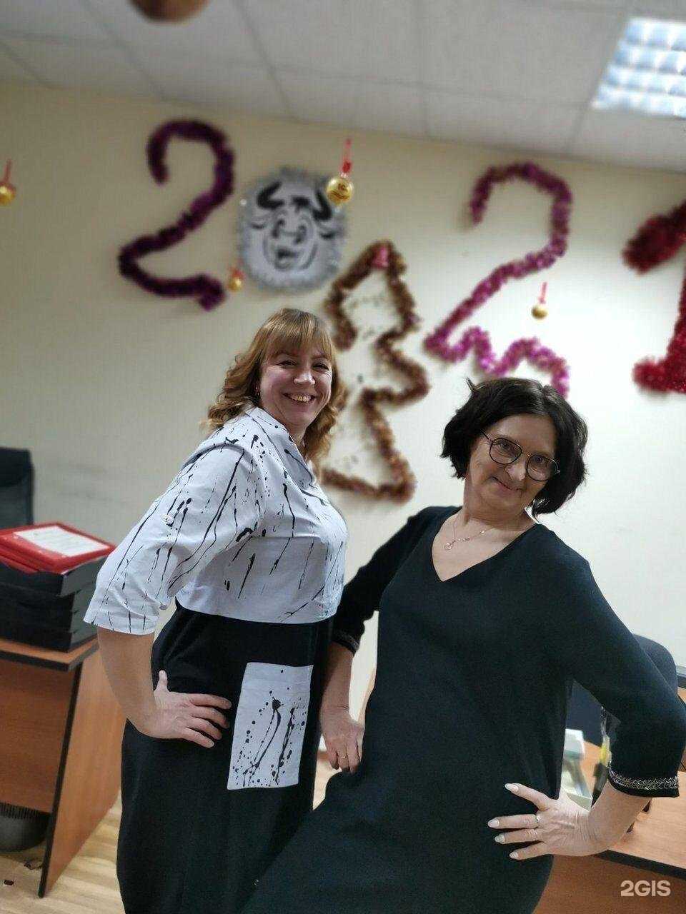 Отзывы на компанию Бизнес-Софт в Тюмени c фото