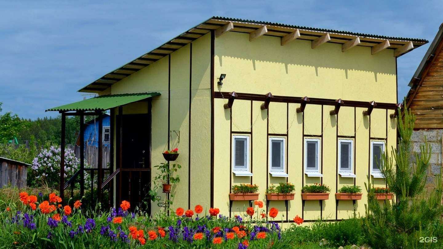 Отзывы на компанию ЗаМУРчательные кошки в Екатеринбурге c фото